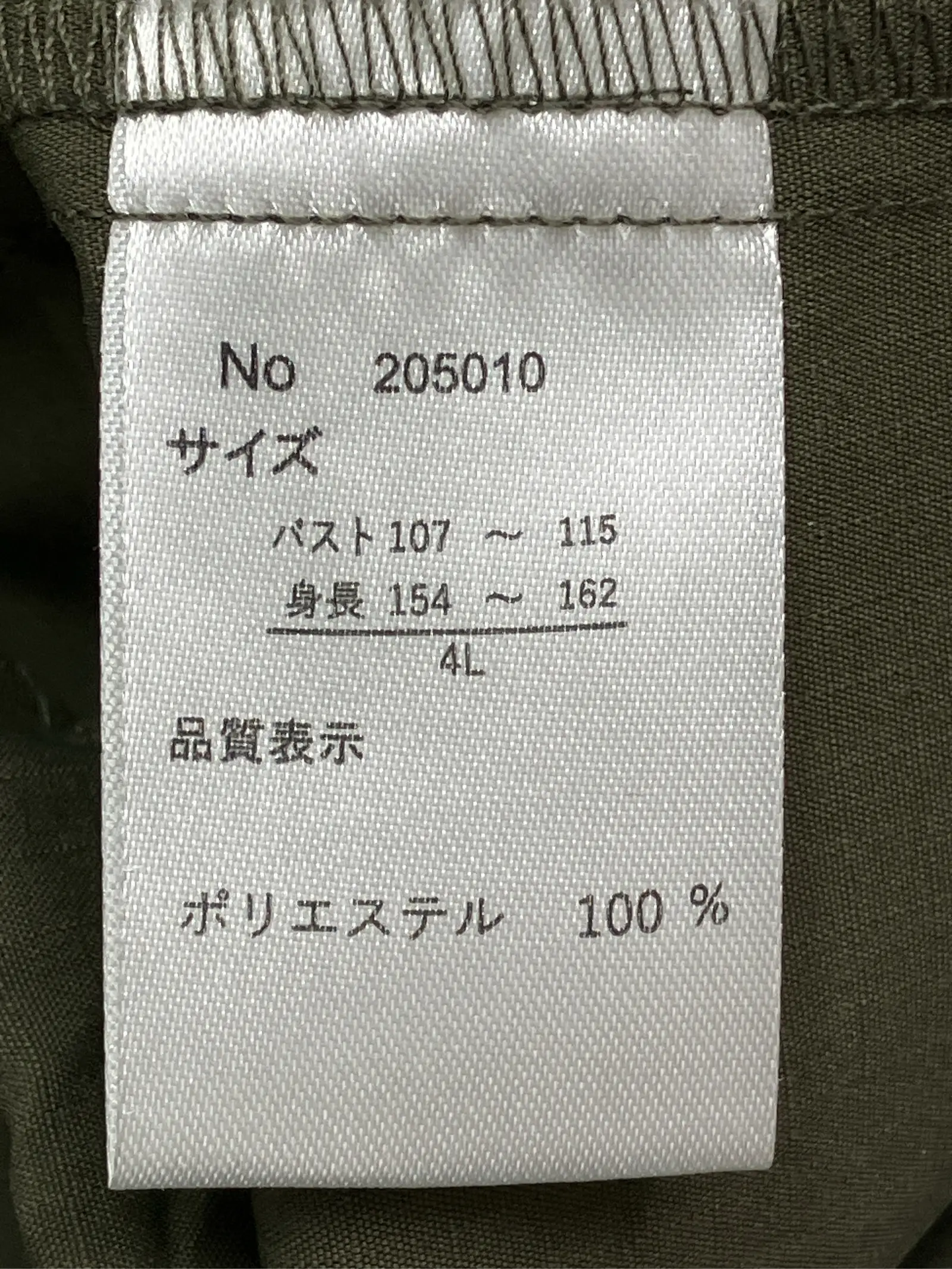 https://r2-worker.digdig.jp/product/20f3319a-7103-47cf-9d98-b7a064cfbac2/17309ded-7aea-4341-a9ca-b3620615efe5