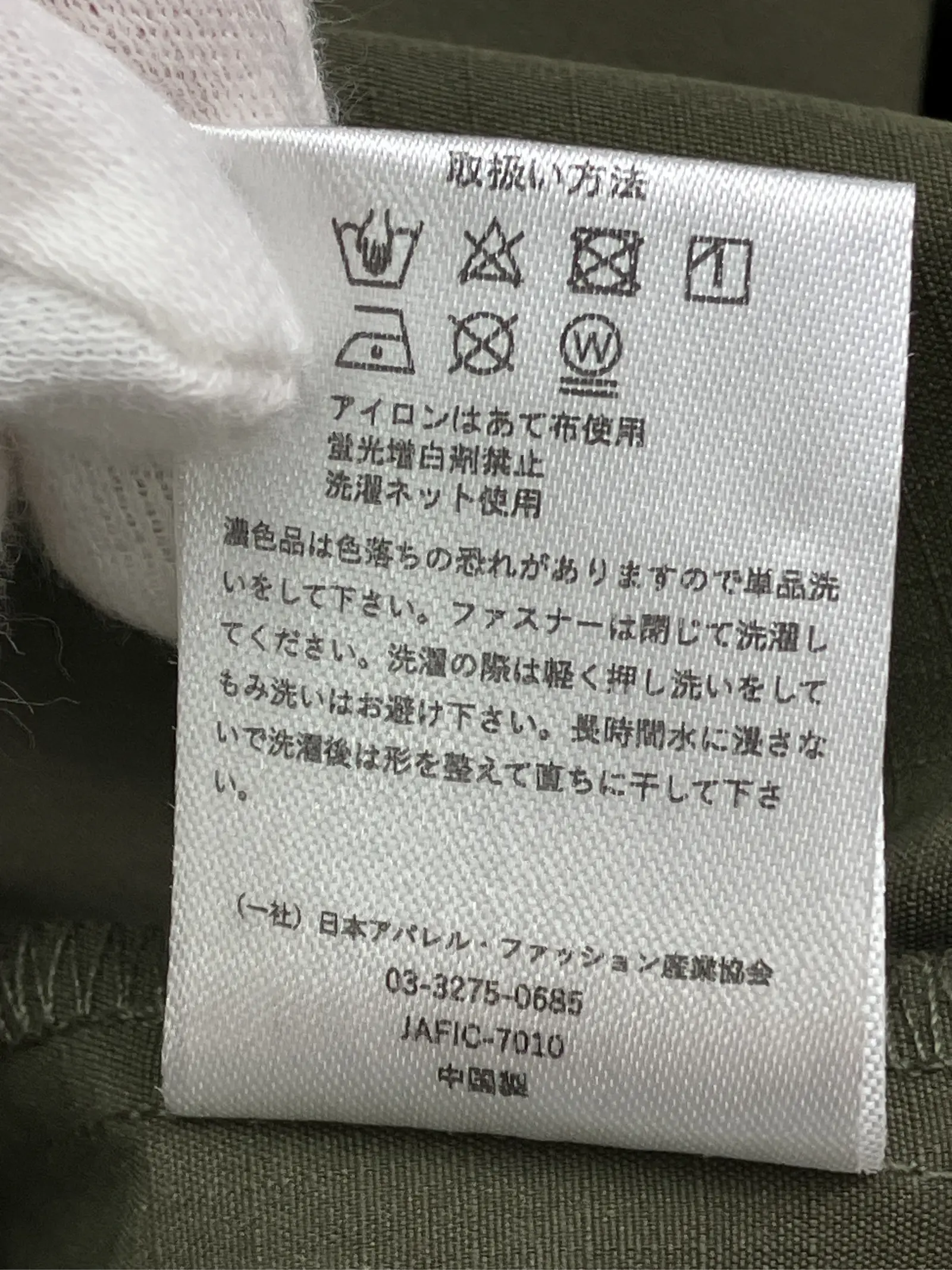 https://r2-worker.digdig.jp/product/20f3319a-7103-47cf-9d98-b7a064cfbac2/59524c4b-a67e-47b6-8cb6-cce349eb5406