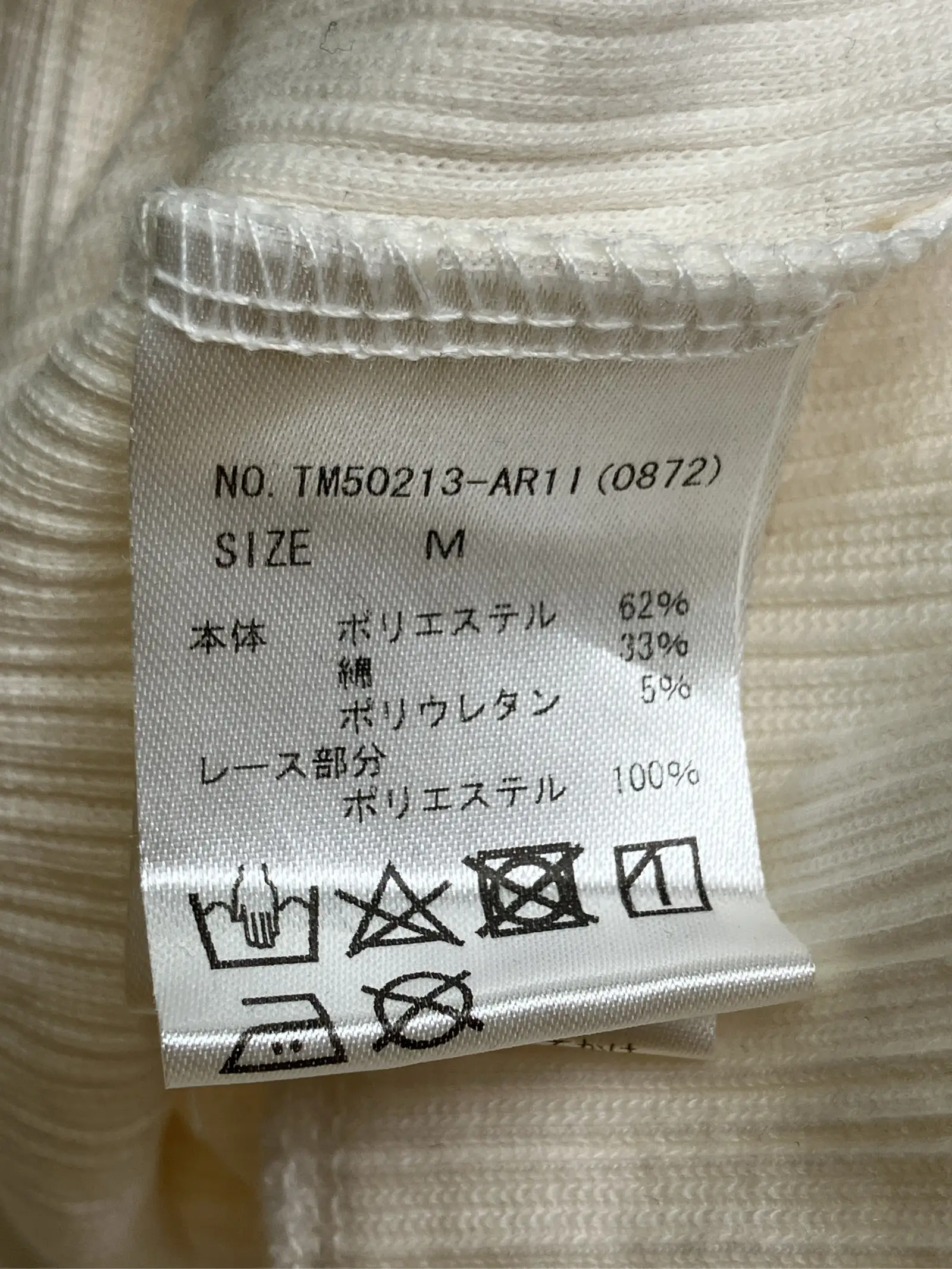 https://r2-worker.digdig.jp/product/20f57466-f205-4155-9562-e987c7d7a29e/fbd62ae4-7391-4c4a-a3fa-819e4720f11d