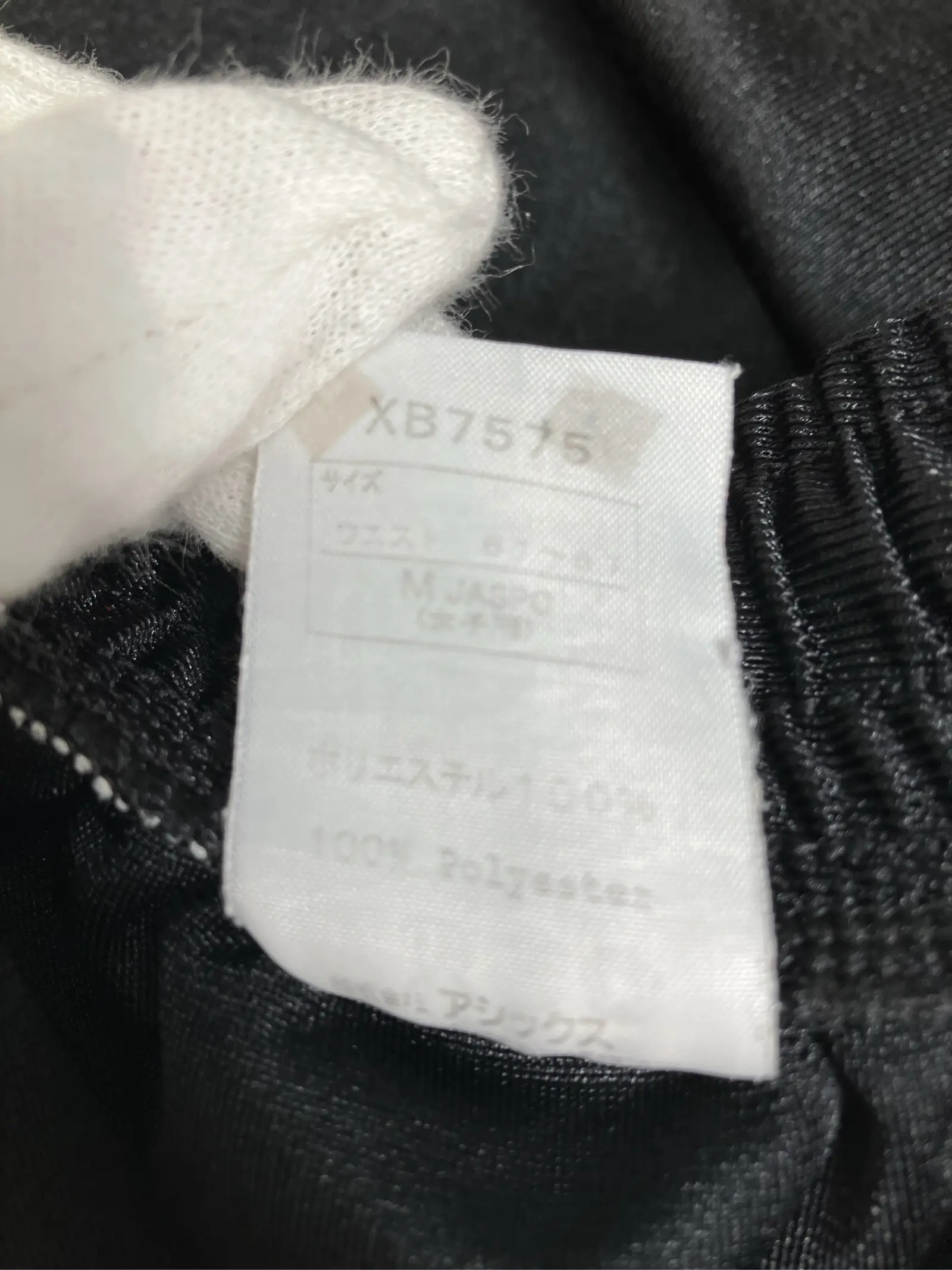 https://r2-worker.digdig.jp/product/20f5c111-b1bf-4503-874d-b292a50fb0a9/4657db5c-99c5-4331-bb9a-098e265fbfdb