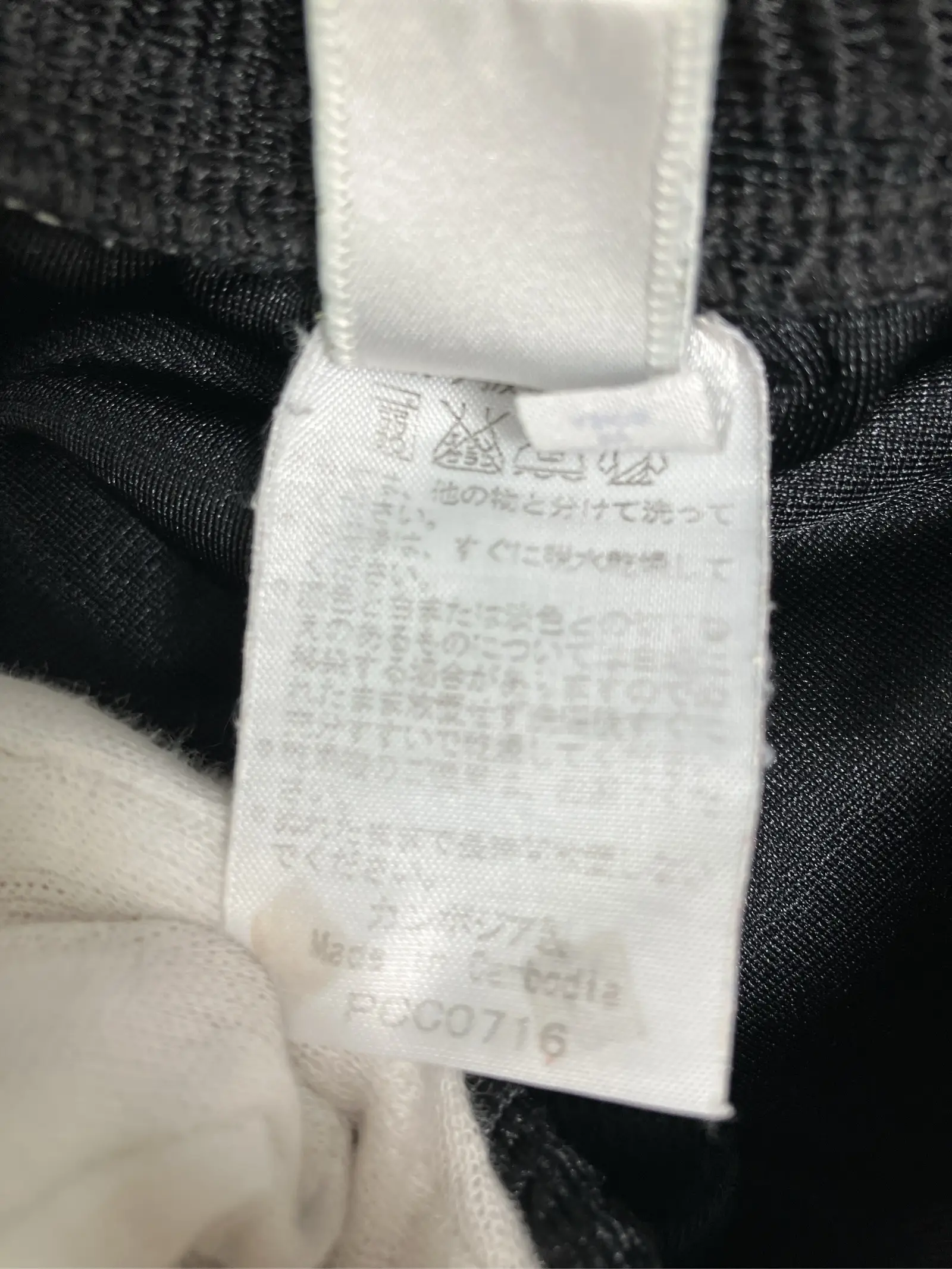 https://r2-worker.digdig.jp/product/20f5c111-b1bf-4503-874d-b292a50fb0a9/de8a11b8-1e69-4f0f-b384-e6288cb51096