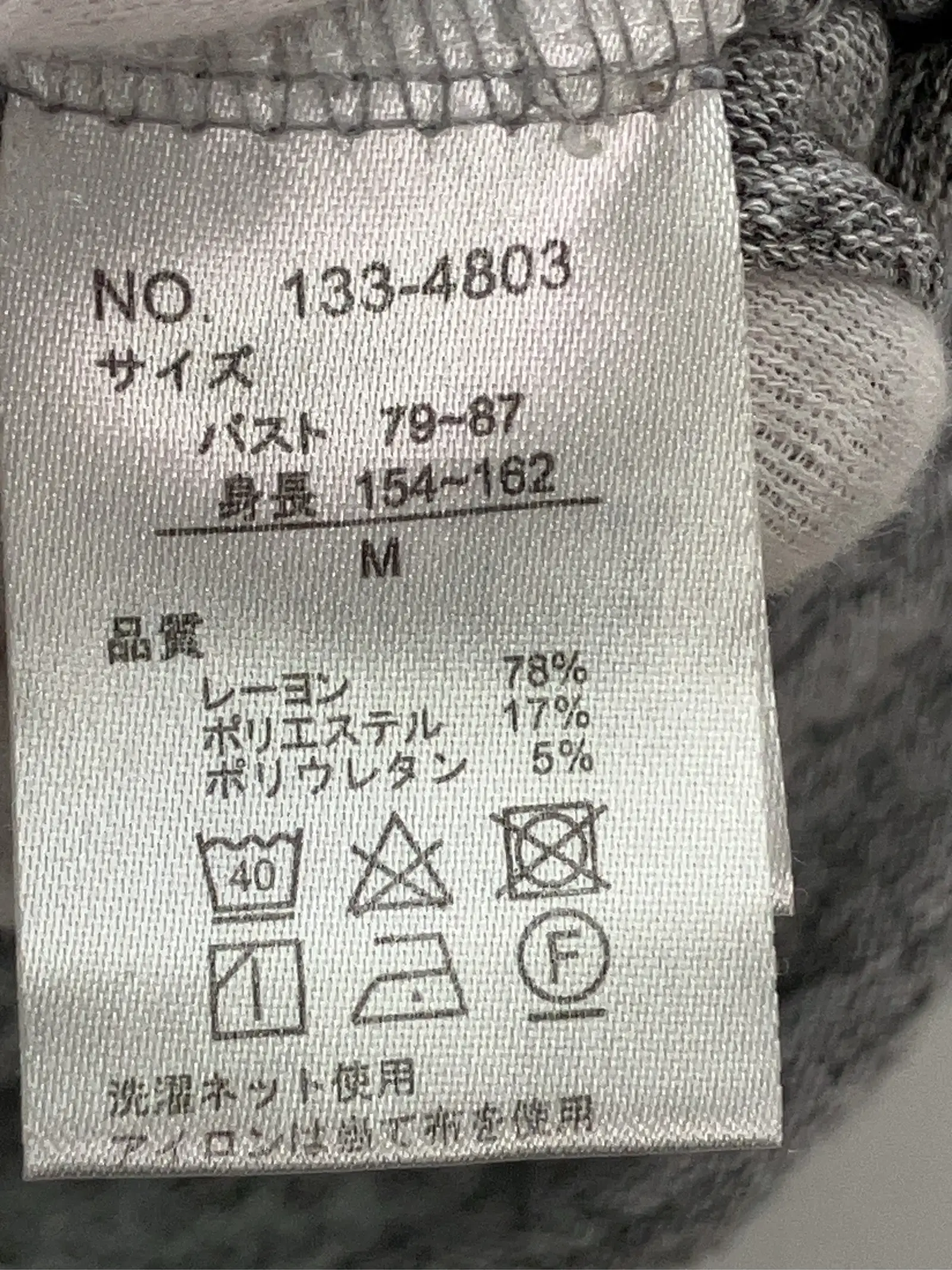 https://r2-worker.digdig.jp/product/20f6e815-7a3c-4feb-9acb-b3e95a2332a7/77da893a-a88b-4c7e-8a2a-21cd447e6d0a