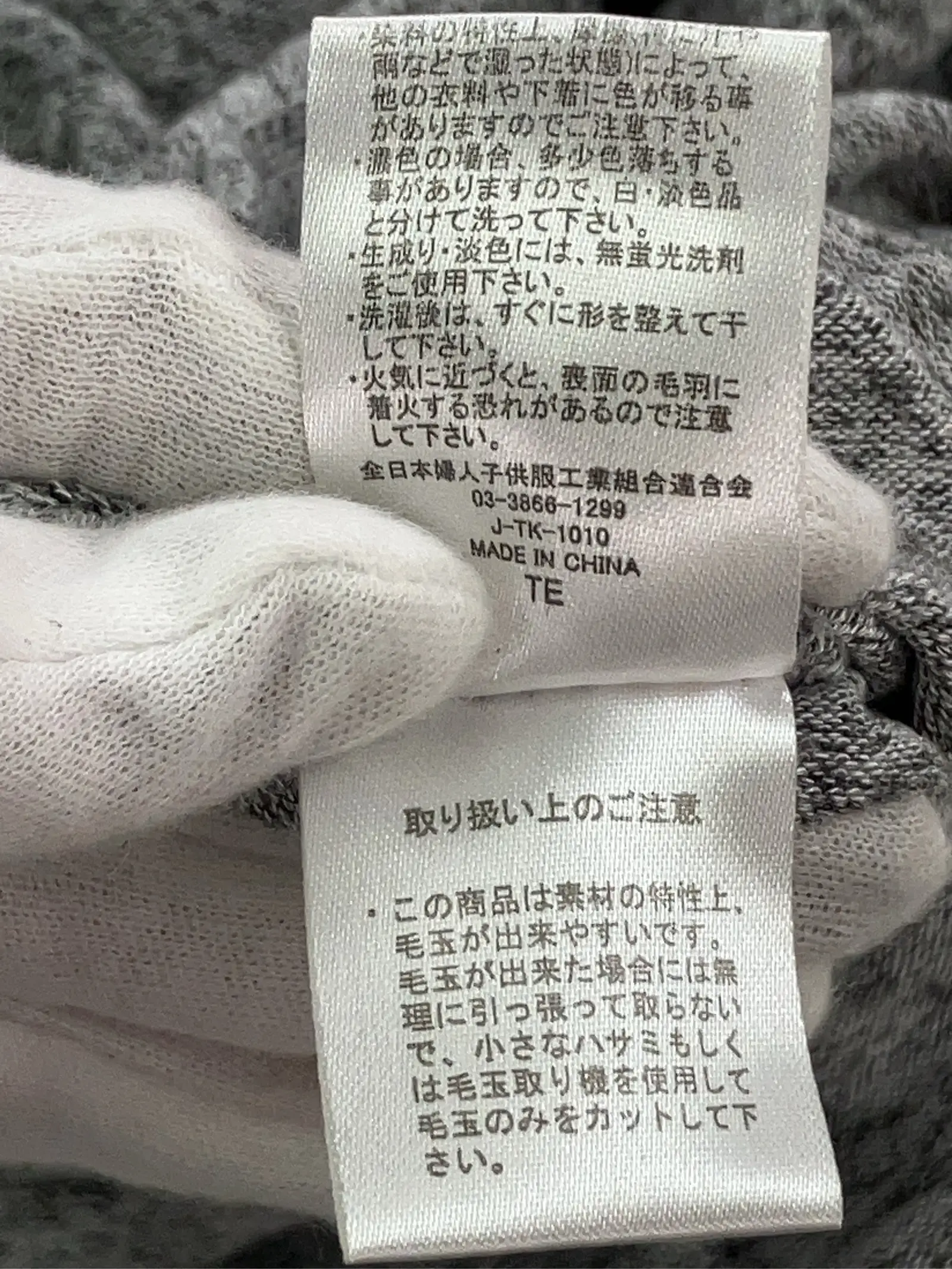 https://r2-worker.digdig.jp/product/20f6e815-7a3c-4feb-9acb-b3e95a2332a7/8bce1c44-2dab-4fd1-bd09-03c7b8d77832