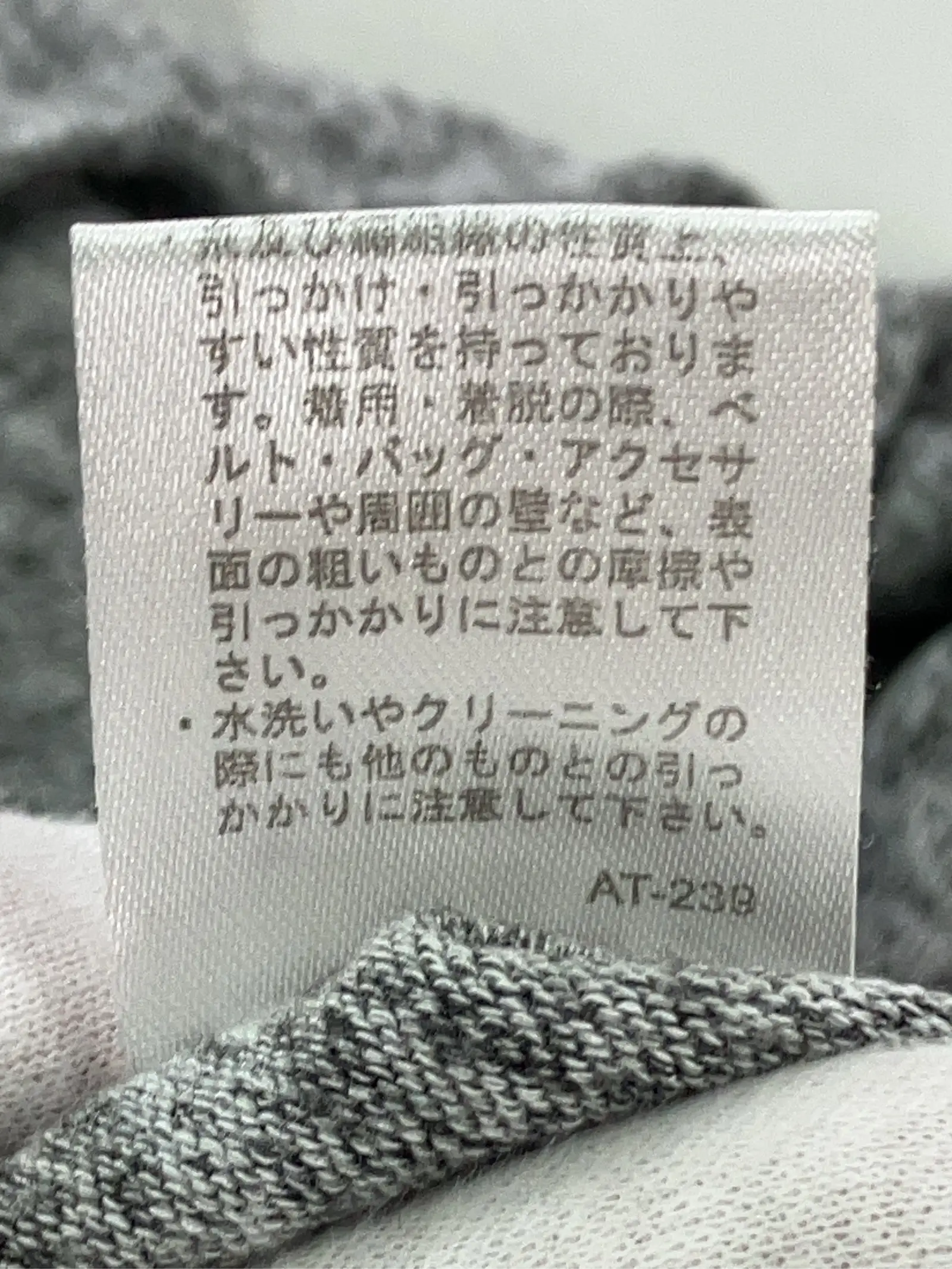 https://r2-worker.digdig.jp/product/20f6e815-7a3c-4feb-9acb-b3e95a2332a7/f439c980-7c2e-4f1d-a552-916edcf9780a