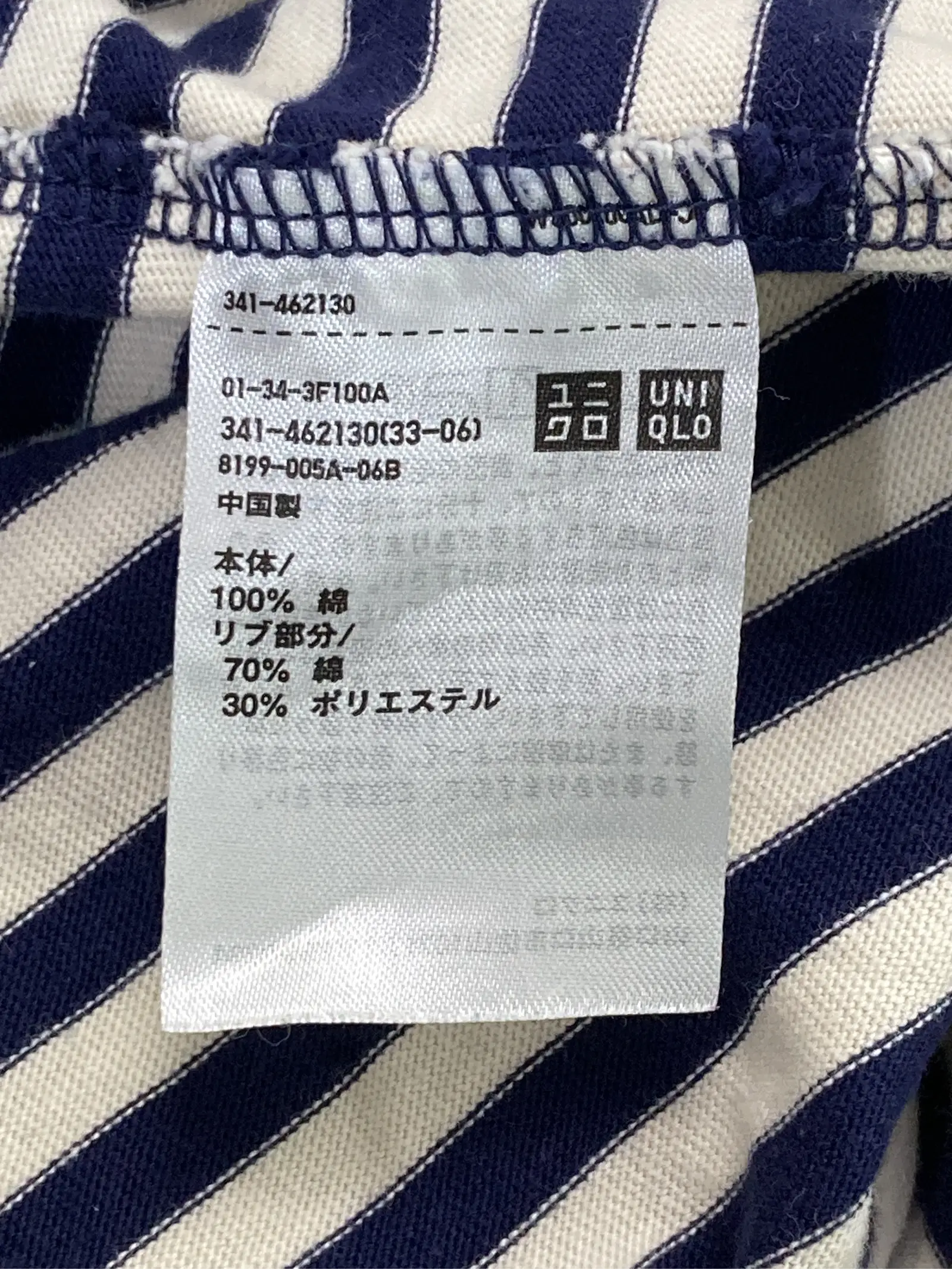 https://r2-worker.digdig.jp/product/20f83fae-eae0-438f-ac4a-82d4b58ee98e/af8e3b1c-54e8-42a7-a9ef-c73c2553259c