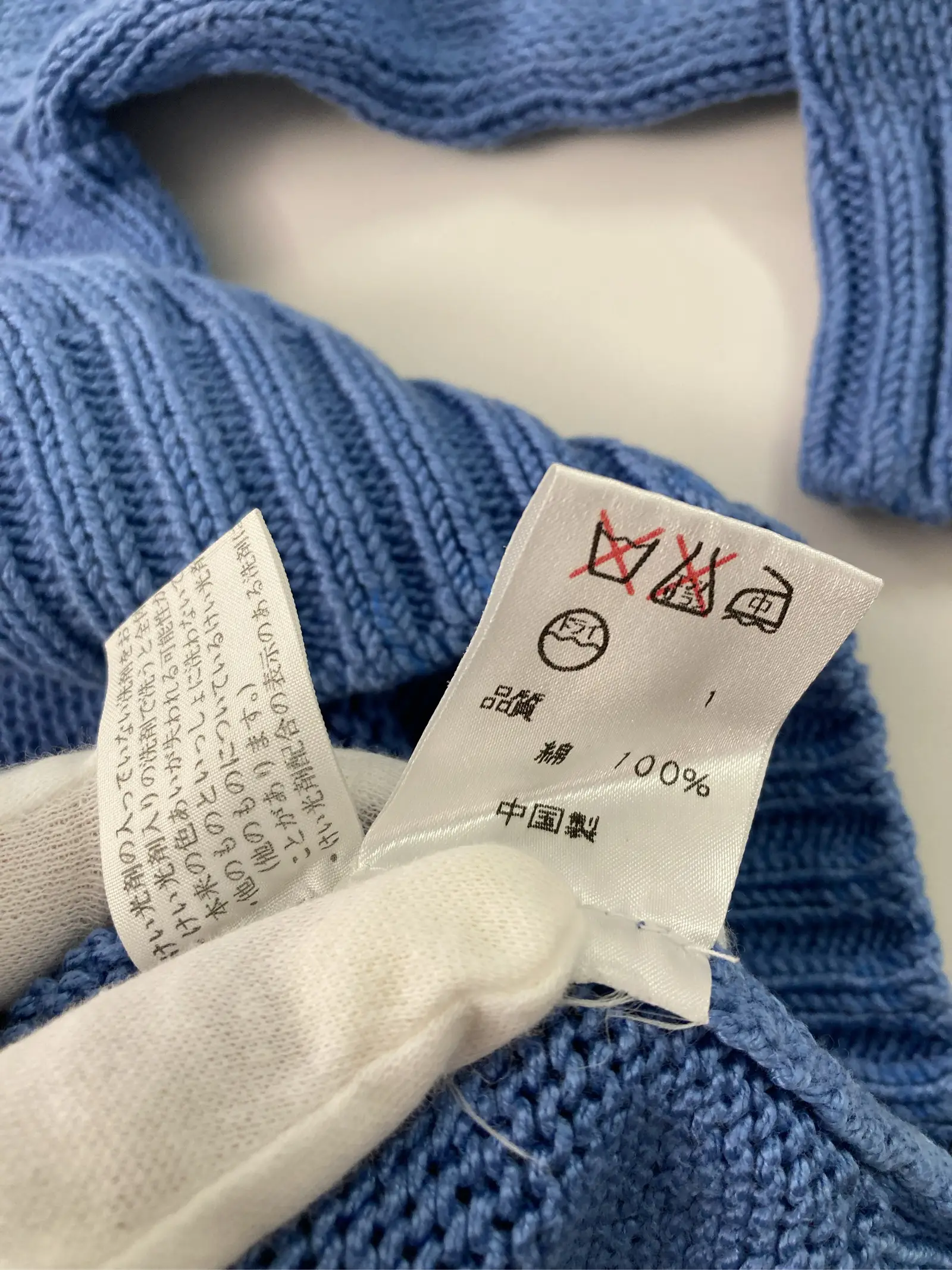 https://r2-worker.digdig.jp/product/20f86d4a-6506-4249-b395-fcca80d141cf/e9b7ac45-d0aa-485c-8236-47668024c4da