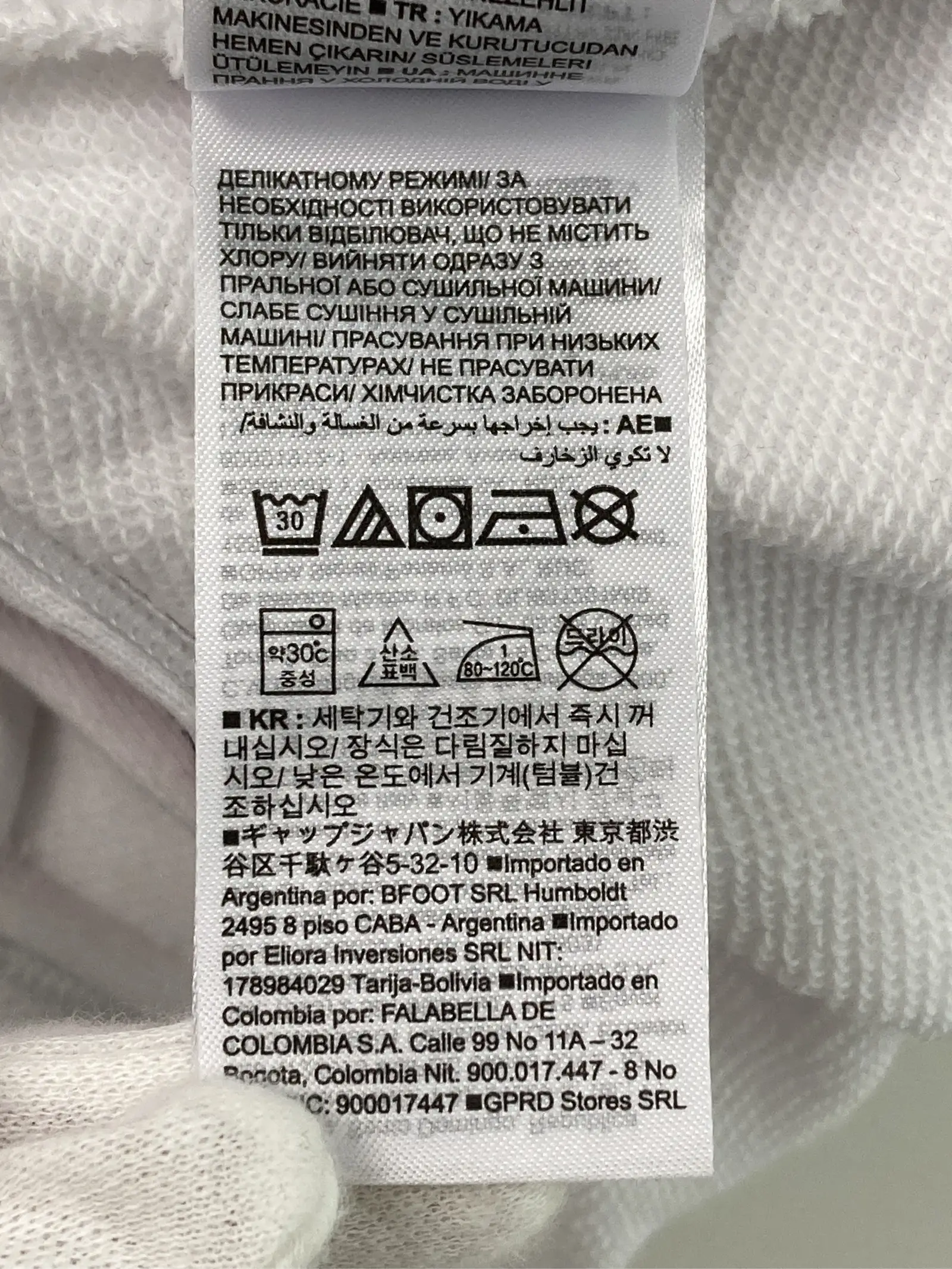 https://r2-worker.digdig.jp/product/20f87278-5008-473a-8468-6fd222925efd/a4b020d3-4f58-4b4f-a1b6-498c54427d92