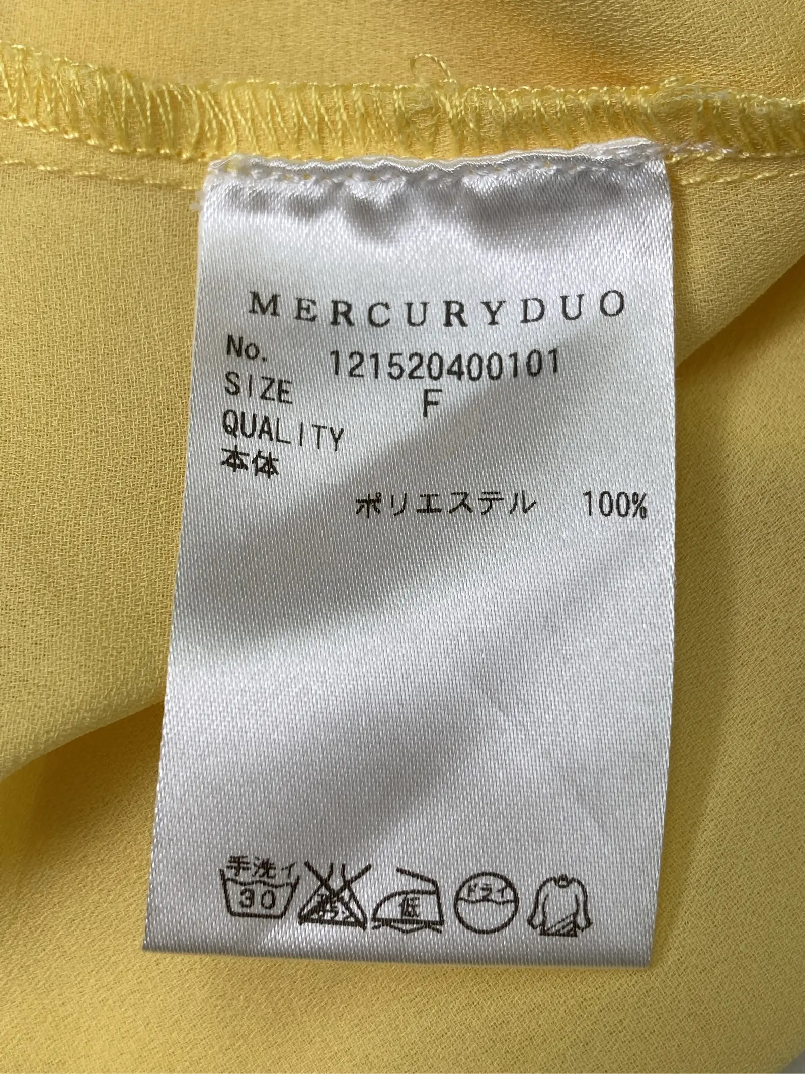 https://r2-worker.digdig.jp/product/20f93841-93c9-4930-ad03-2e1f70334f60/89024f0b-1adc-4cf1-a08f-5cb4d1b8f247