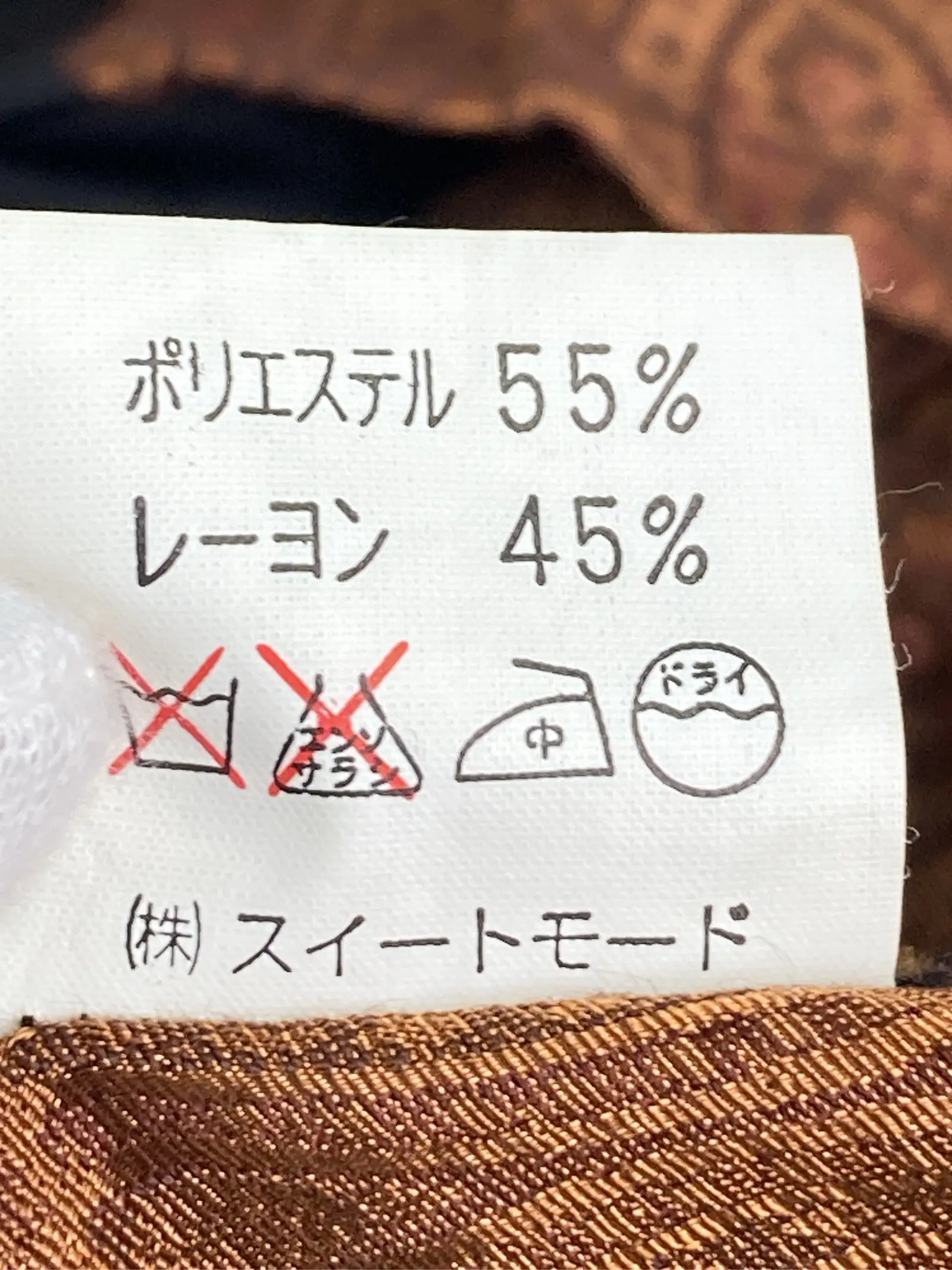 https://r2-worker.digdig.jp/product/20f95078-b370-4184-a2d7-dbf34c4971be/5dab3b1a-499c-40ef-95f6-93f01400cc49