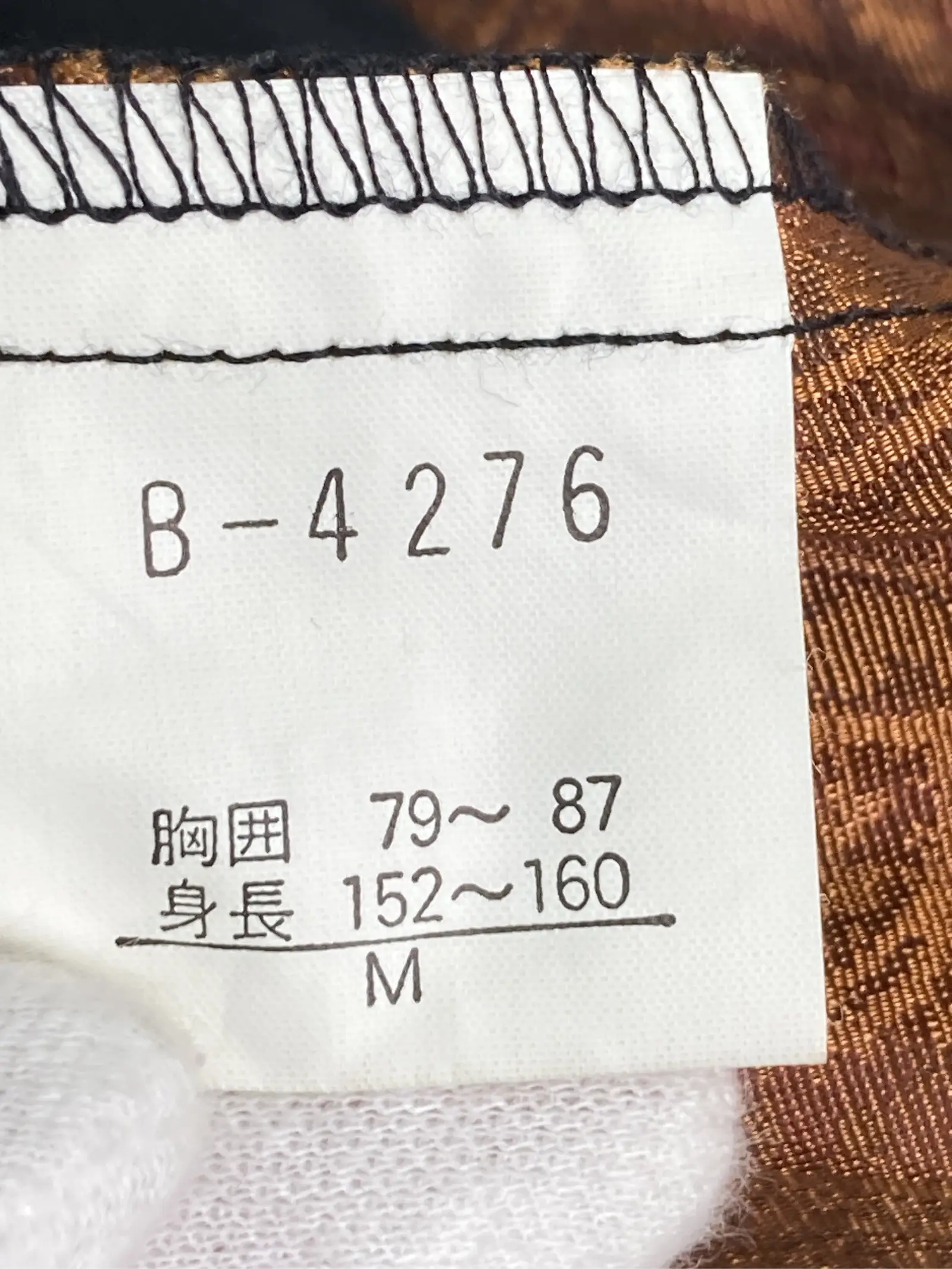https://r2-worker.digdig.jp/product/20f95078-b370-4184-a2d7-dbf34c4971be/7c11c0fd-50bd-4674-ab23-fb31c49a79b1