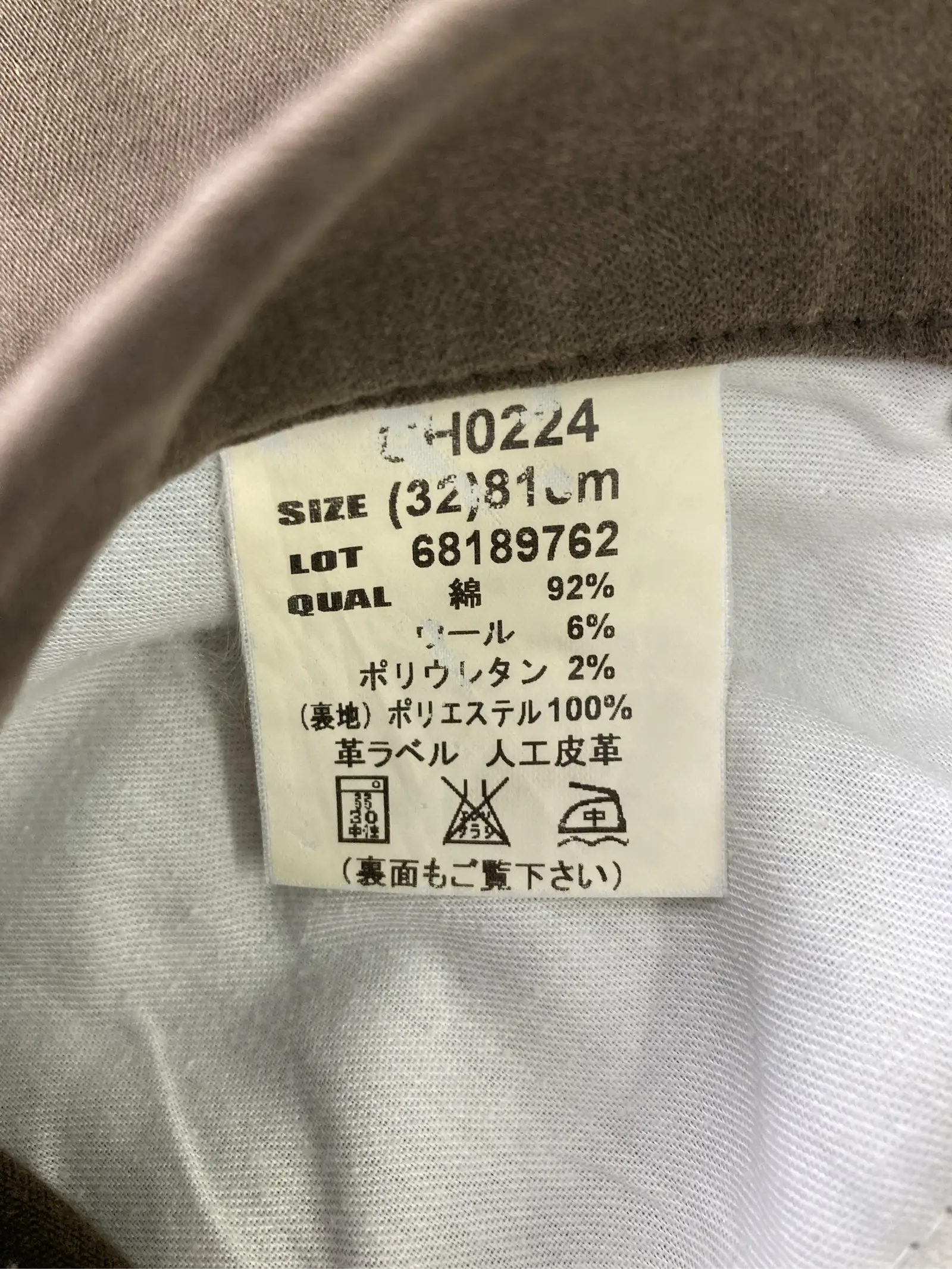 https://r2-worker.digdig.jp/product/20fb50a4-cef7-4b2e-a6a4-dec679085742/daf9c482-d9d9-44bb-bff9-27d8477ff378
