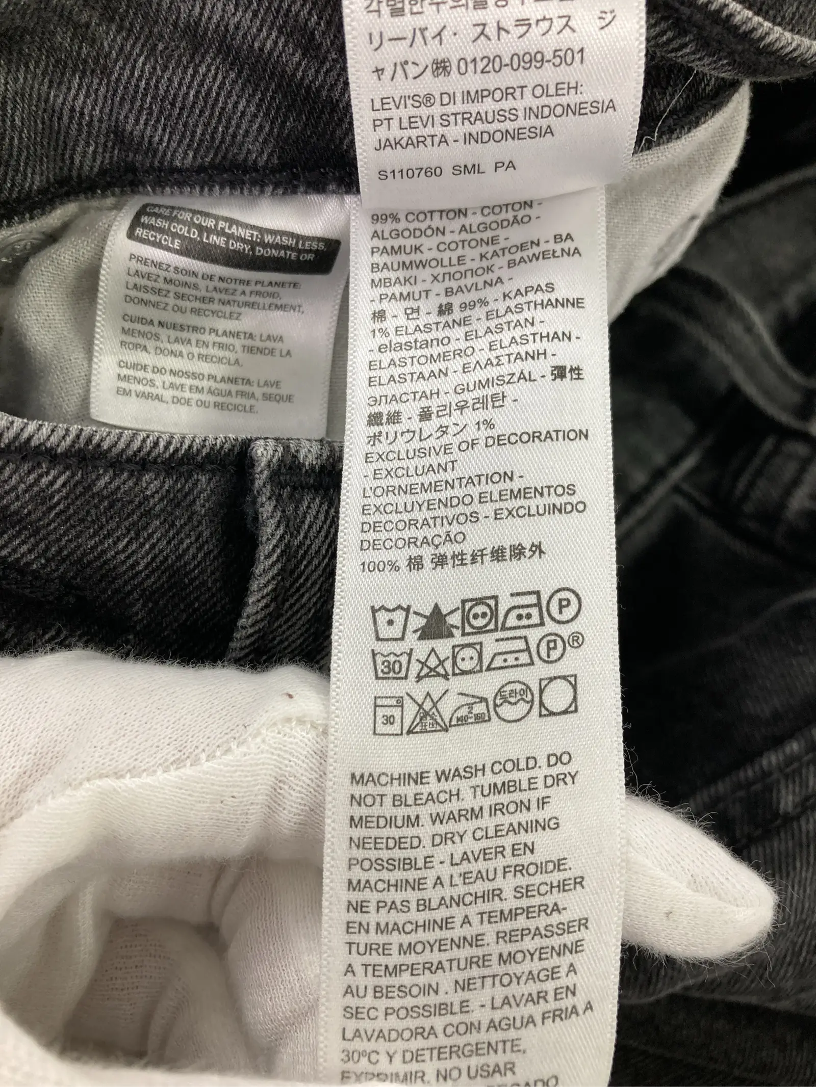 https://r2-worker.digdig.jp/product/20fbac41-7a2e-41fe-9ea7-c3ee4d20132d/17eb87b9-a0c9-4cbc-9d3c-eb731656edfb