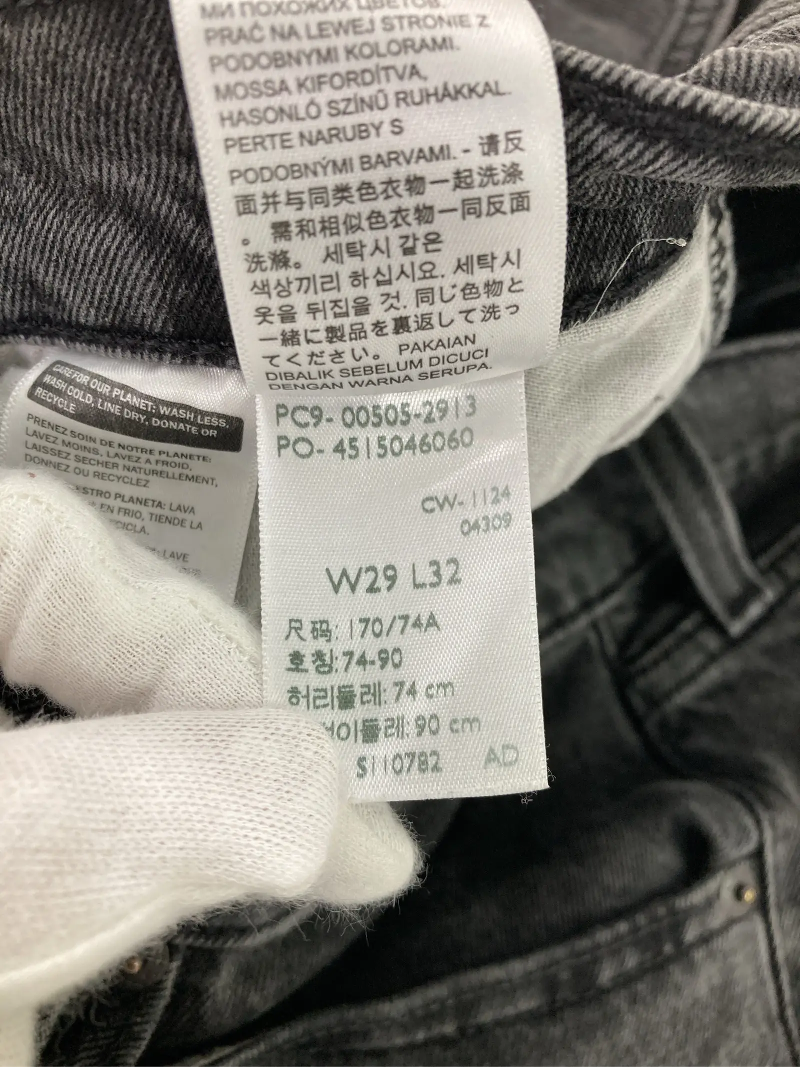 https://r2-worker.digdig.jp/product/20fbac41-7a2e-41fe-9ea7-c3ee4d20132d/a70099c3-08c7-43a1-9344-9c5fa54026c9