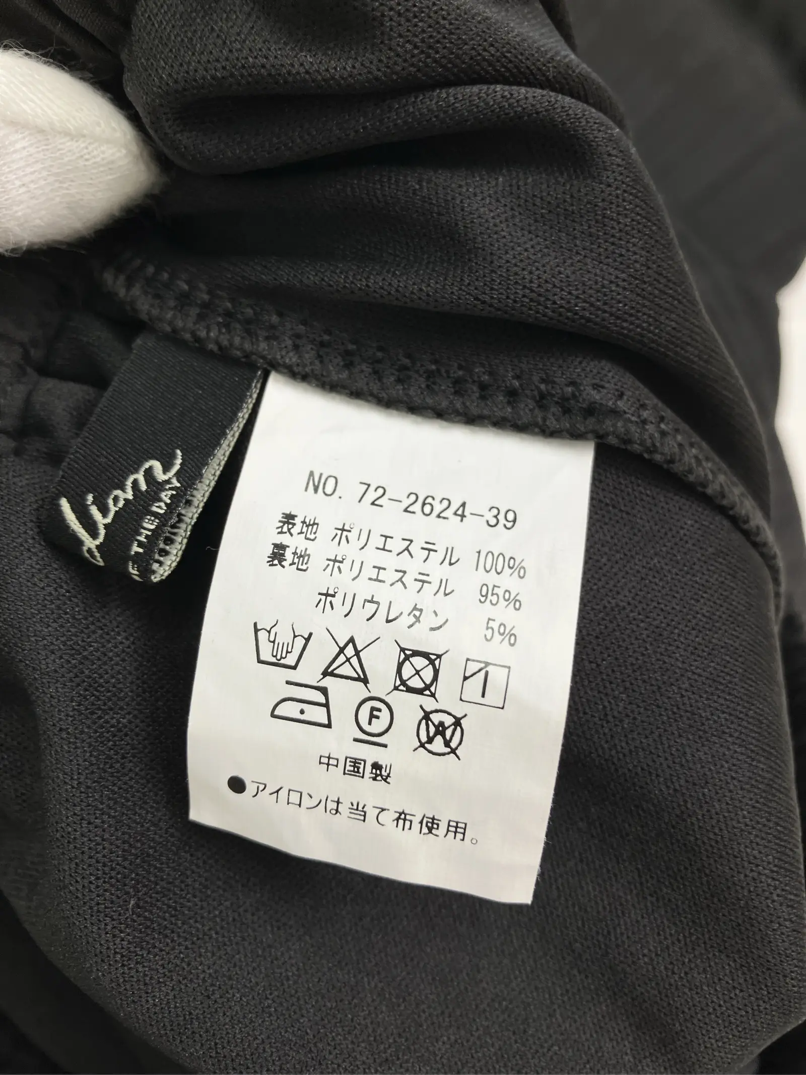 https://r2-worker.digdig.jp/product/20fbeee9-8257-4289-a483-325966dc0e61/8461f574-9095-4c0e-bde0-11f974b1b552