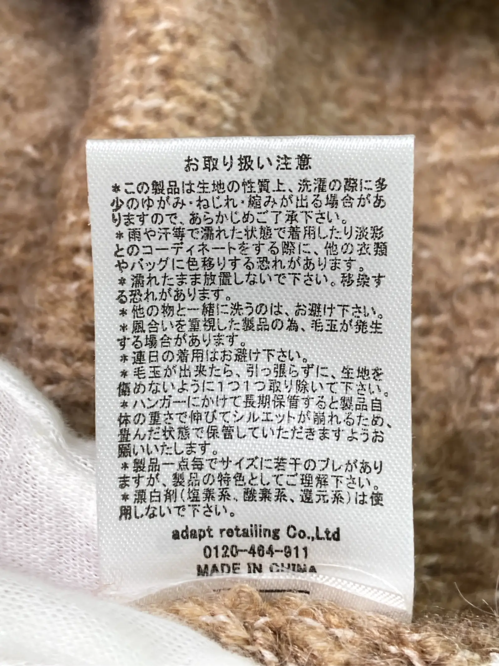 https://r2-worker.digdig.jp/product/20fc172d-7b45-47d1-b2c2-c1ef12387eb3/31ea2a5f-8005-419e-aa3a-a313323cb186
