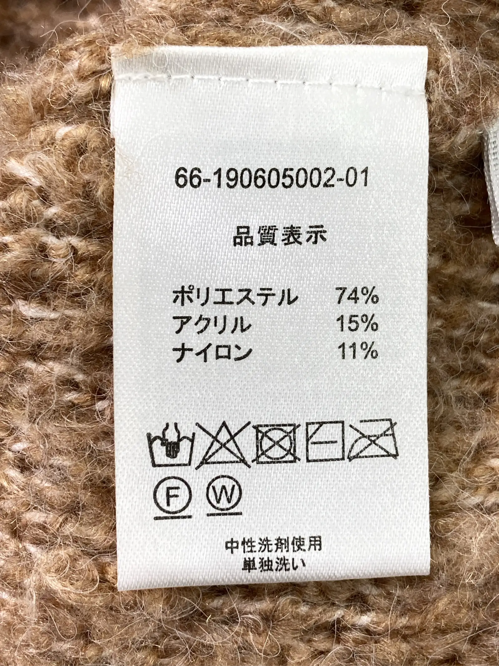 https://r2-worker.digdig.jp/product/20fc172d-7b45-47d1-b2c2-c1ef12387eb3/b5b35ff9-3a35-4f31-9043-0dfc22000abe