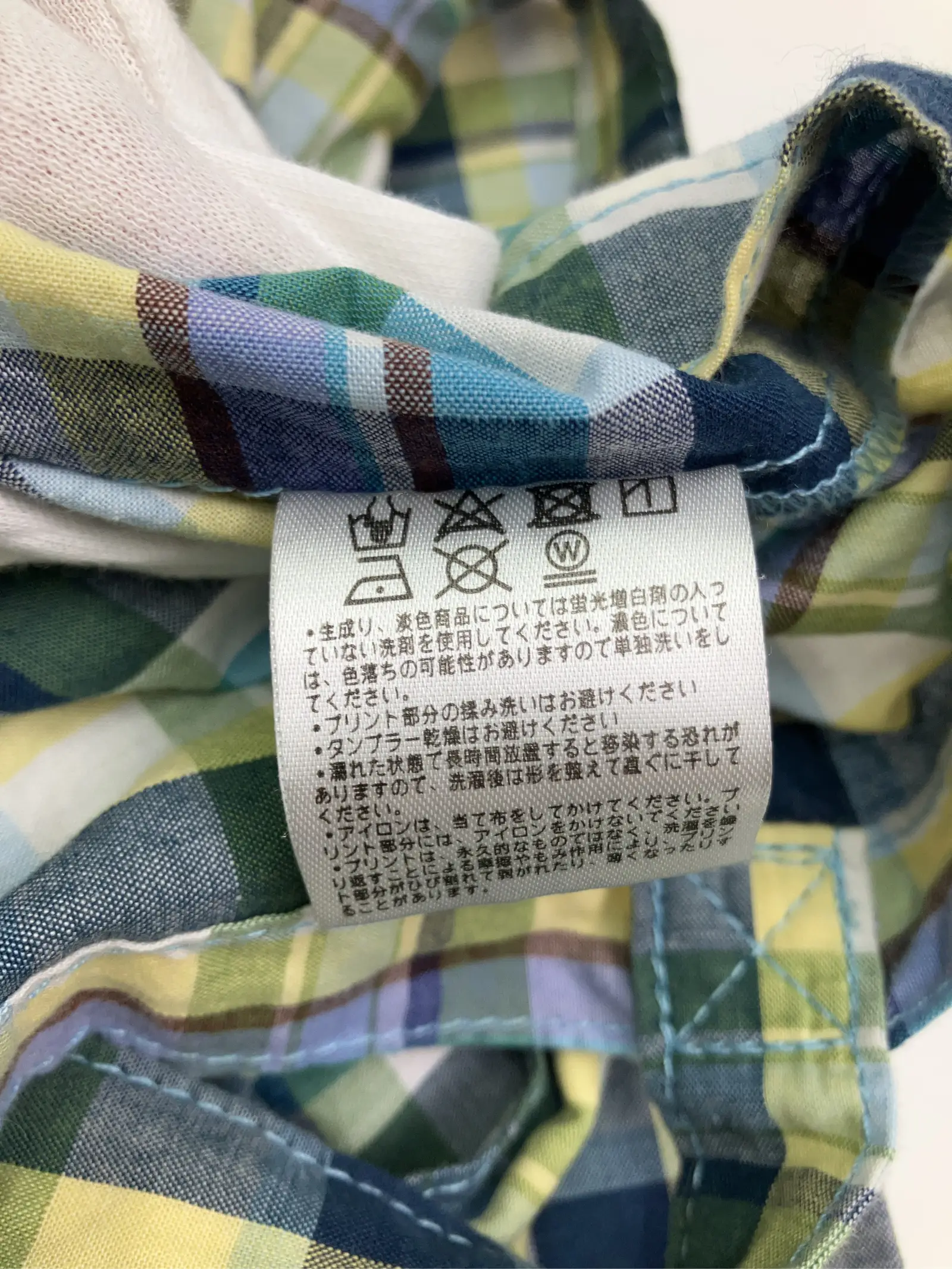 https://r2-worker.digdig.jp/product/20fd66dd-c1f3-4fca-995c-b8353c439f24/f0ef1244-d9cd-4997-b75f-60ab0a87e595