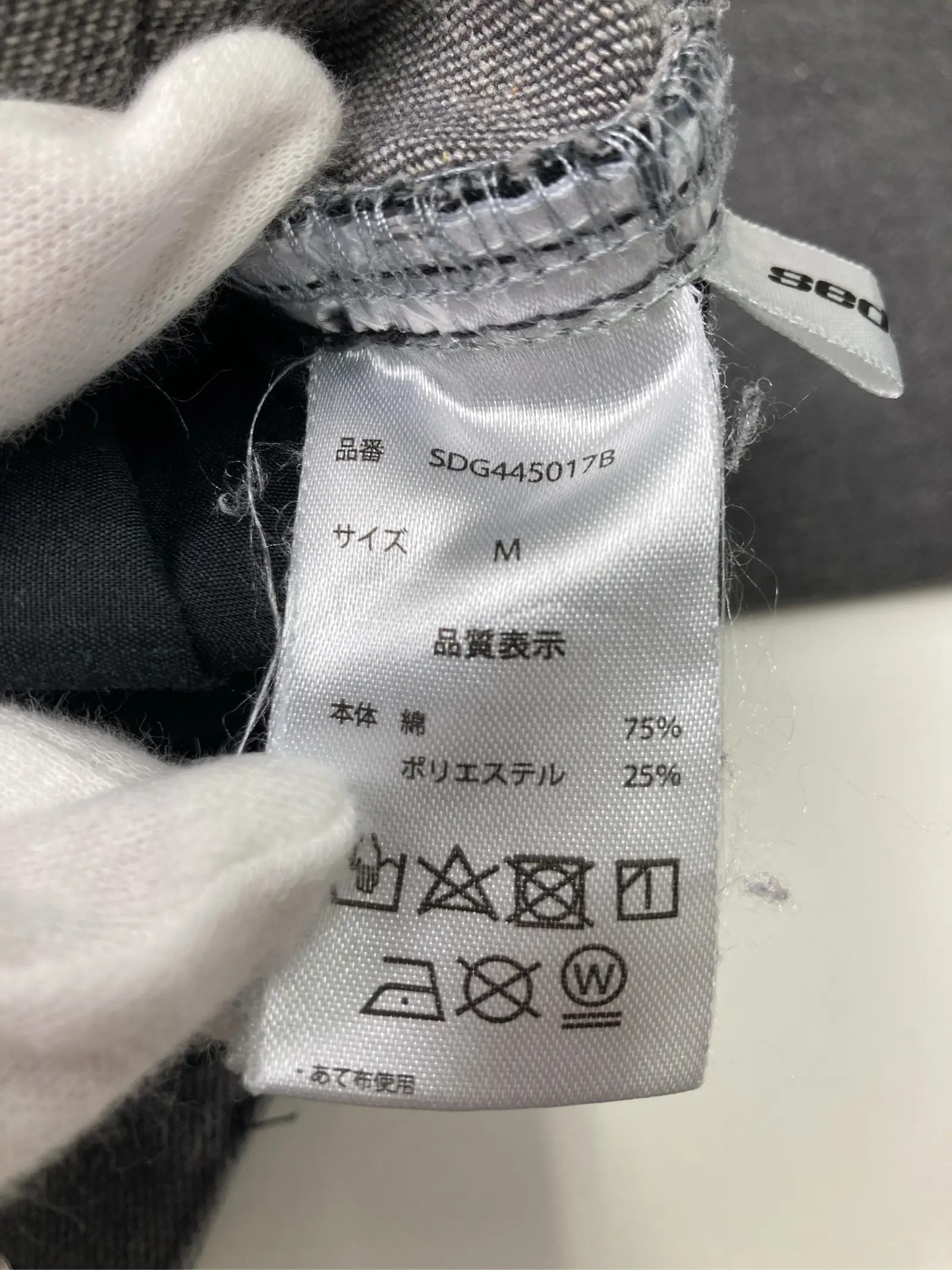 https://r2-worker.digdig.jp/product/20fddc08-ee5e-43bb-90ed-900055ca3687/1f070e73-8f9a-48bb-b562-c39ba3406191