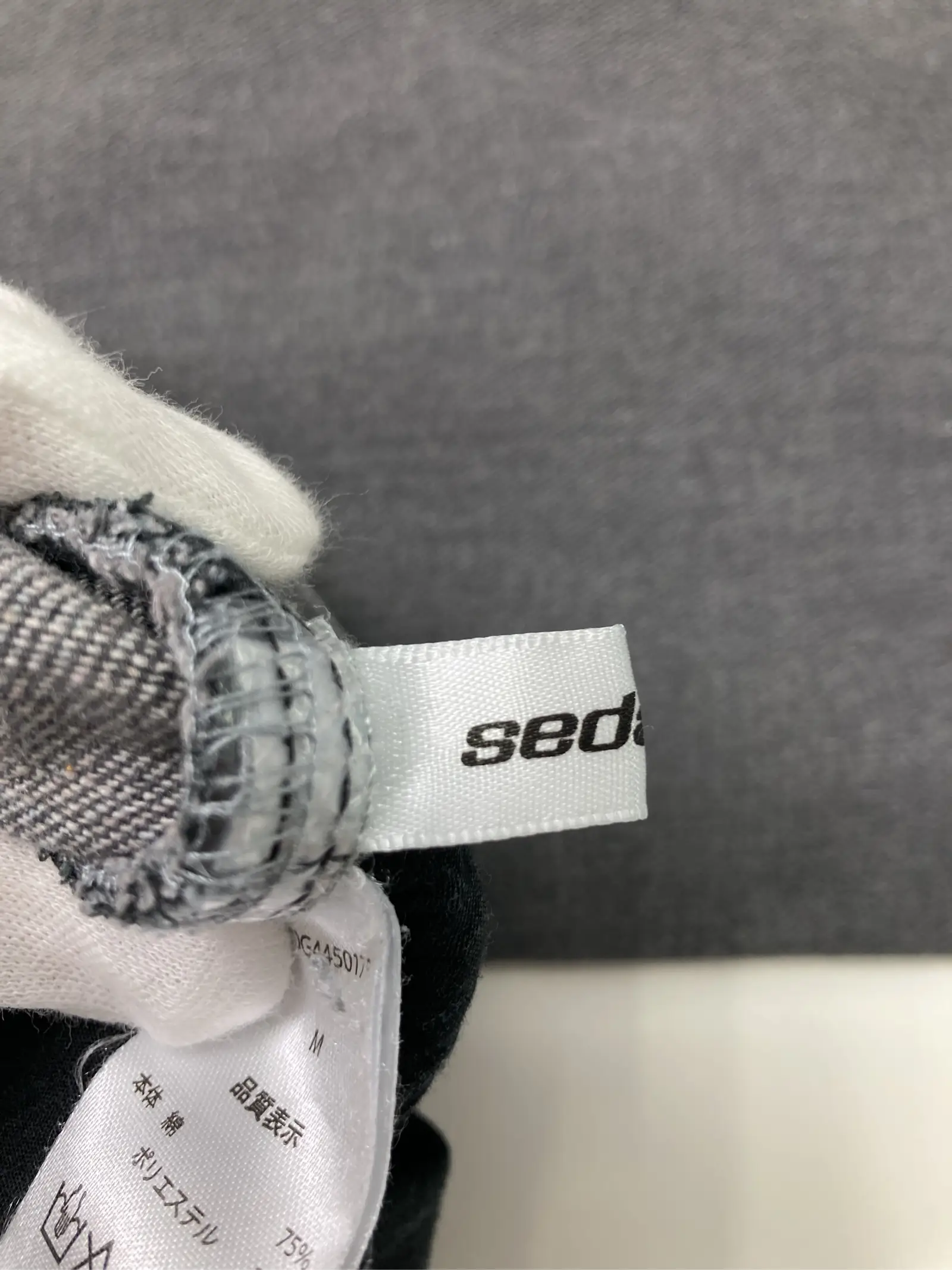 https://r2-worker.digdig.jp/product/20fddc08-ee5e-43bb-90ed-900055ca3687/4f1d0efa-3808-4121-9dba-9f8e4920cea1