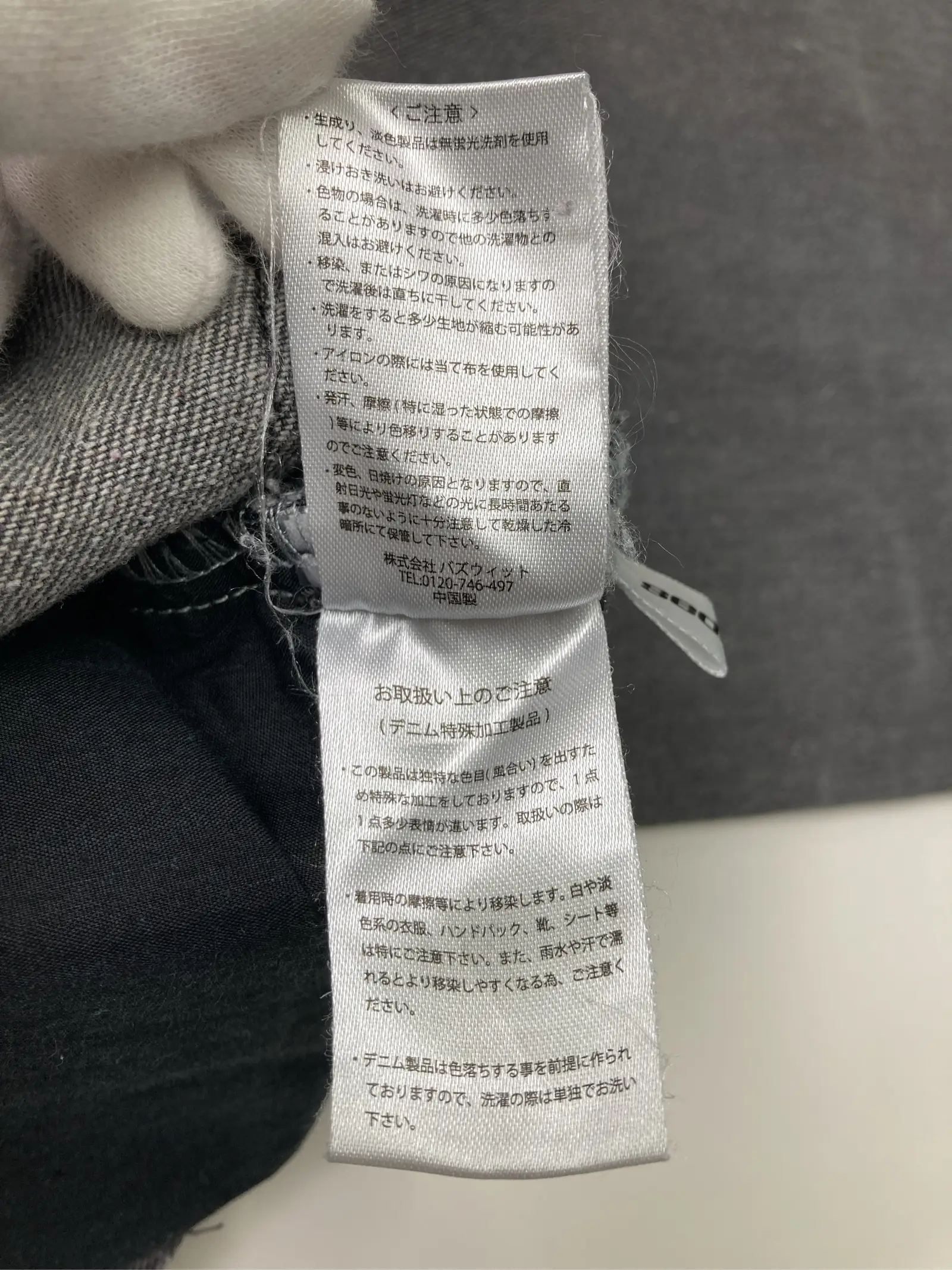 https://r2-worker.digdig.jp/product/20fddc08-ee5e-43bb-90ed-900055ca3687/507ff7d7-85e7-4187-b442-f63fcc7a10cf