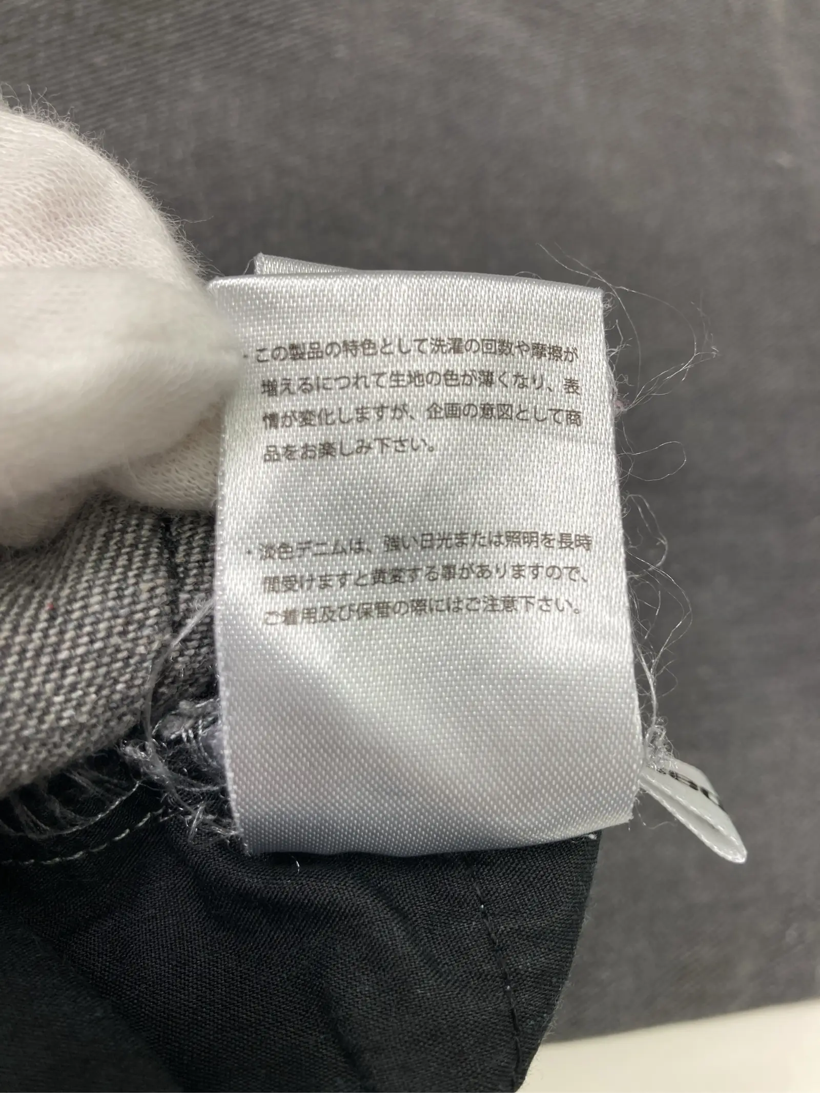 https://r2-worker.digdig.jp/product/20fddc08-ee5e-43bb-90ed-900055ca3687/dac81738-4894-4a36-a36e-78ee61befa46