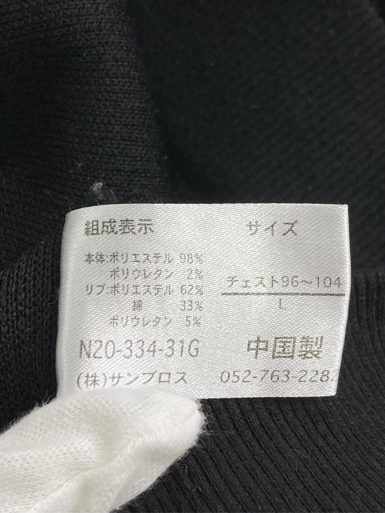https://r2-worker.digdig.jp/product/20fecd97-f999-41c8-899b-eaf05102d830/42547c5c-2bd6-4564-a7b4-3bc92c3524d8