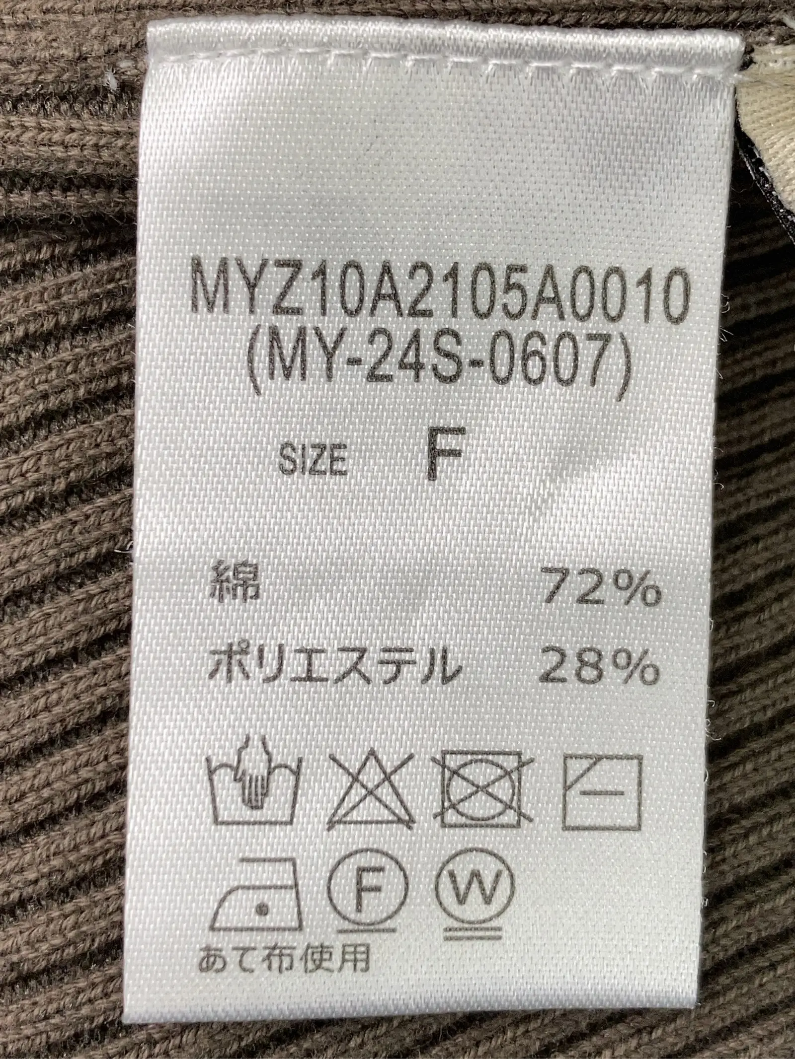 https://r2-worker.digdig.jp/product/20ff4471-27bd-4c2f-94fb-951e34616cf9/1e2a410f-4b84-4e5d-9a1a-a2c11ebb28b0