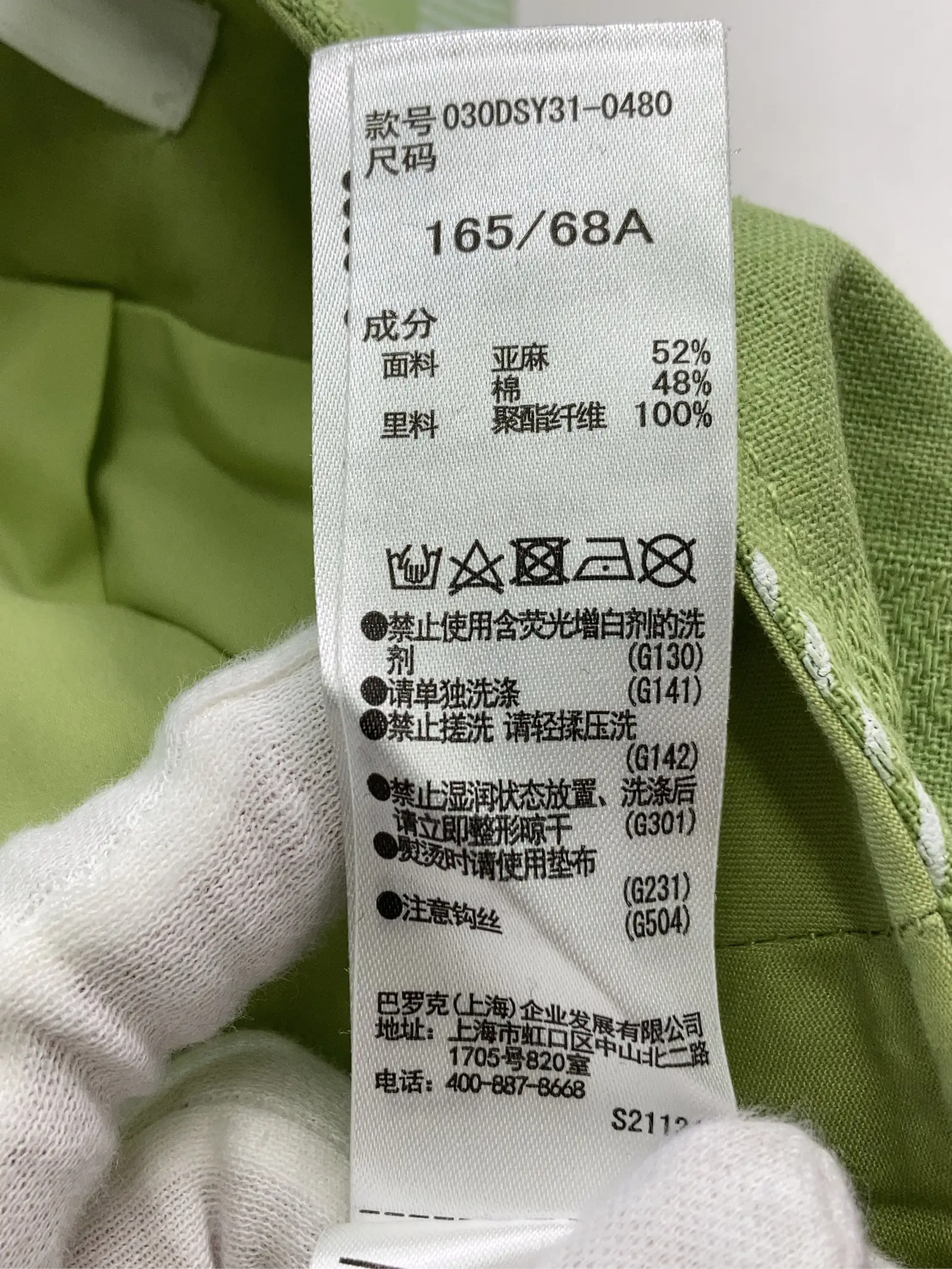 https://r2-worker.digdig.jp/product/21033437-706b-4305-a809-56a6d851adb2/8a354017-27f3-435d-9f97-3e9423087e21