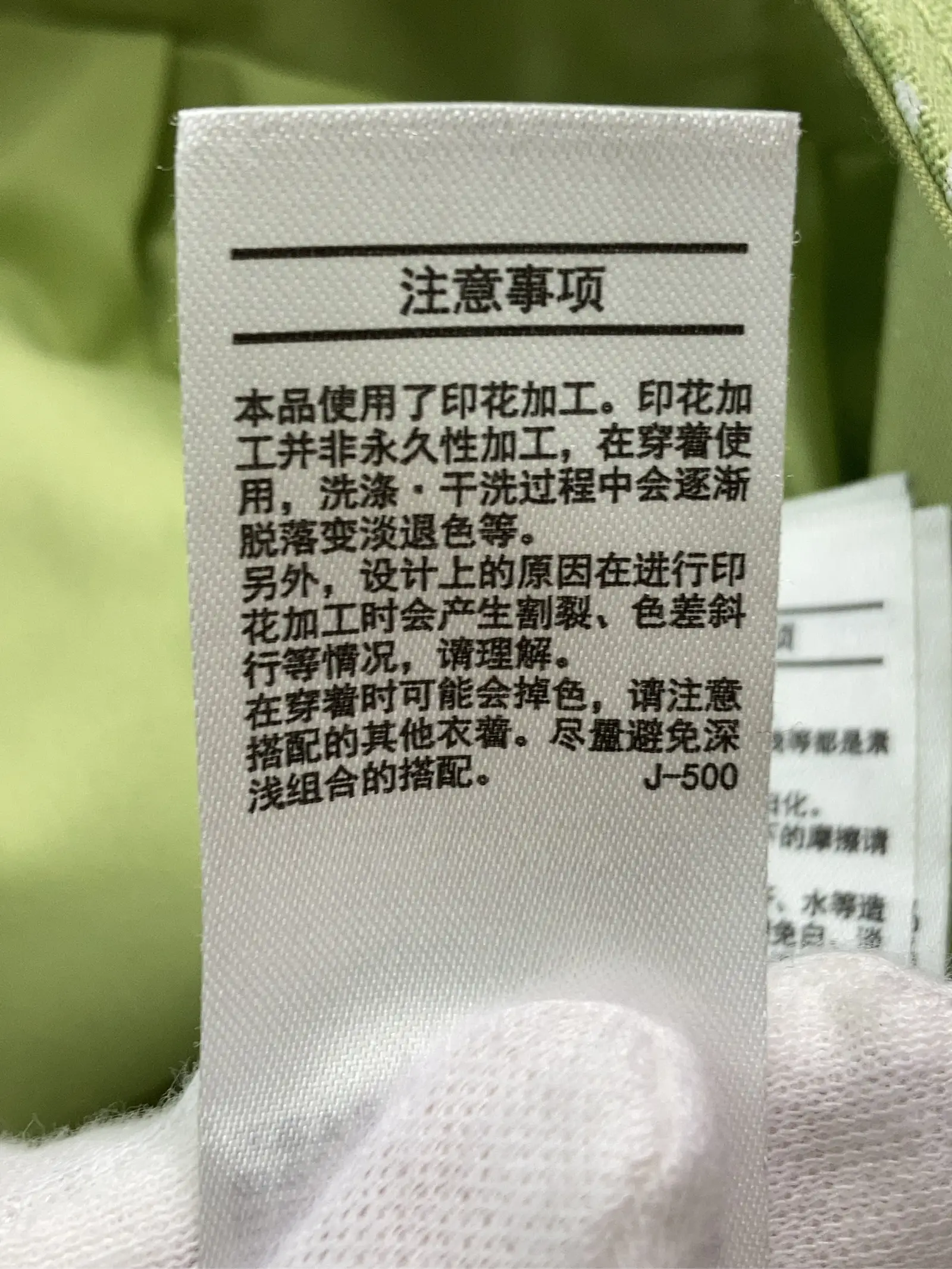 https://r2-worker.digdig.jp/product/21033437-706b-4305-a809-56a6d851adb2/91d55d3f-691c-439b-9c22-2fb8ae633041