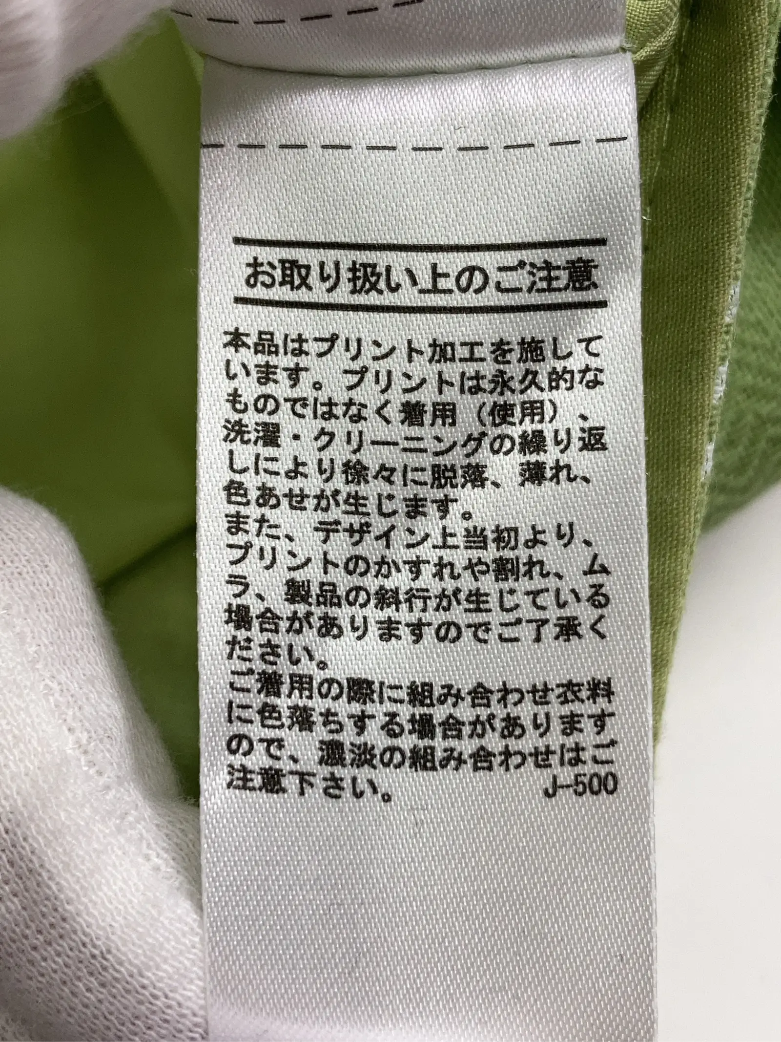 https://r2-worker.digdig.jp/product/21033437-706b-4305-a809-56a6d851adb2/9a70ba93-cee6-456d-8ece-13933cdade6e