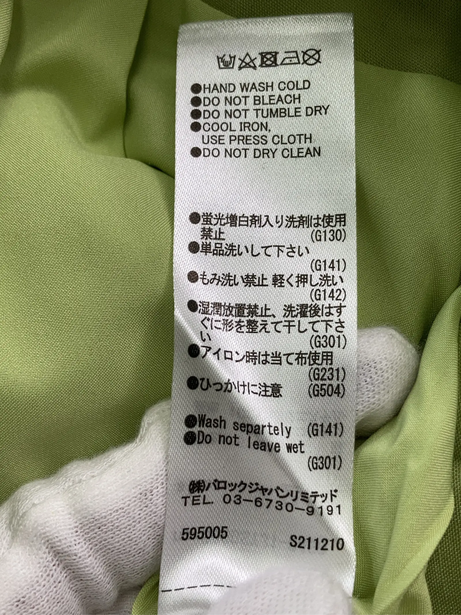 https://r2-worker.digdig.jp/product/21033437-706b-4305-a809-56a6d851adb2/d092db06-b97e-435a-8d60-57fe8e4e001b