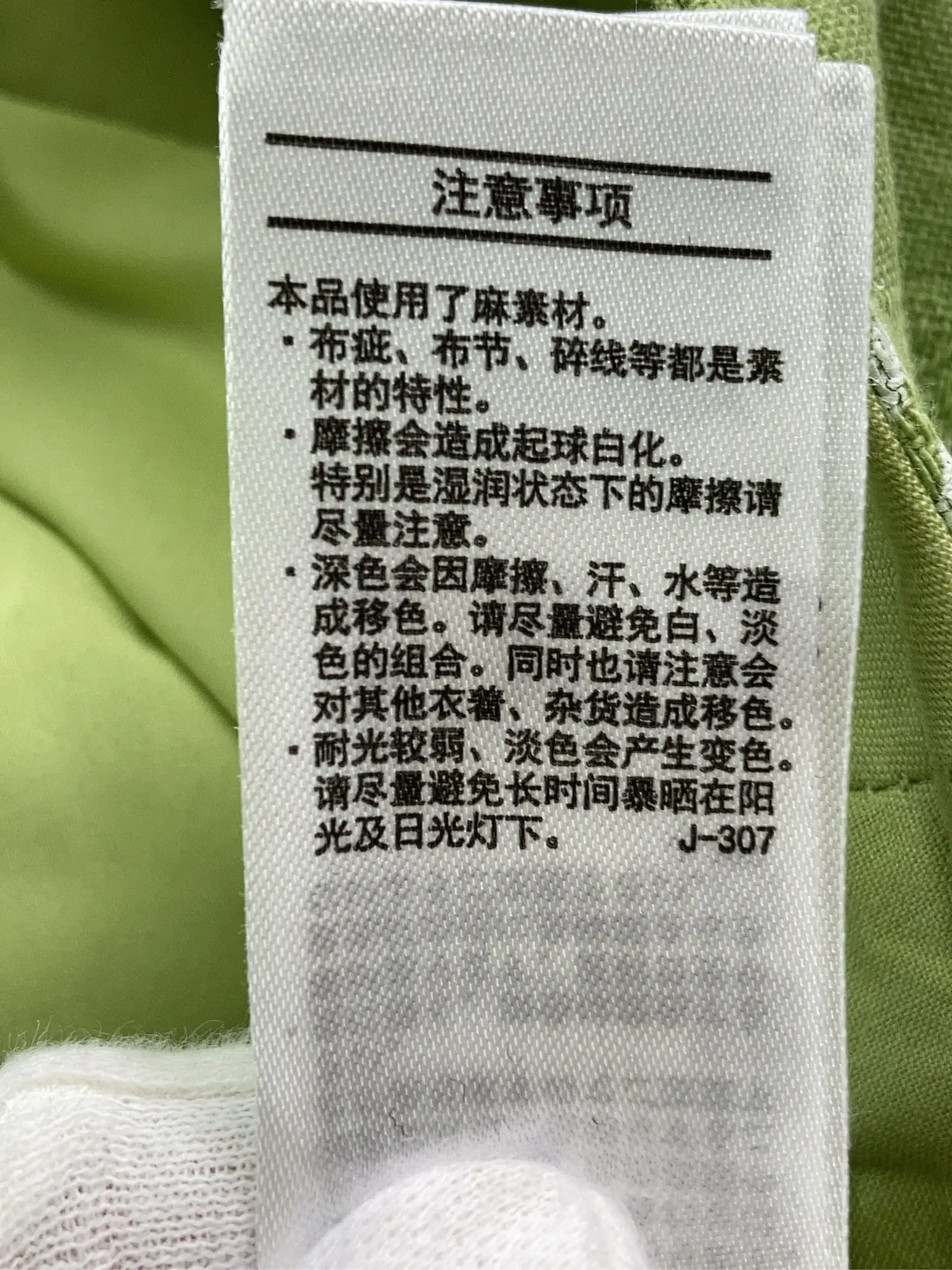 https://r2-worker.digdig.jp/product/21033437-706b-4305-a809-56a6d851adb2/fb02783a-b7f3-45f1-892f-77a607725592