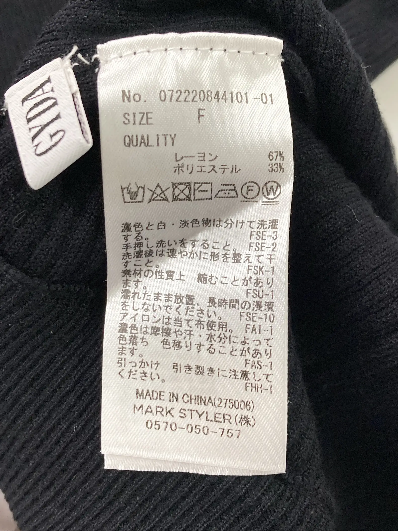 https://r2-worker.digdig.jp/product/2104efa7-500a-4b68-9e06-d12055f81263/b1968bea-69a0-49dd-a070-04af27e31e80