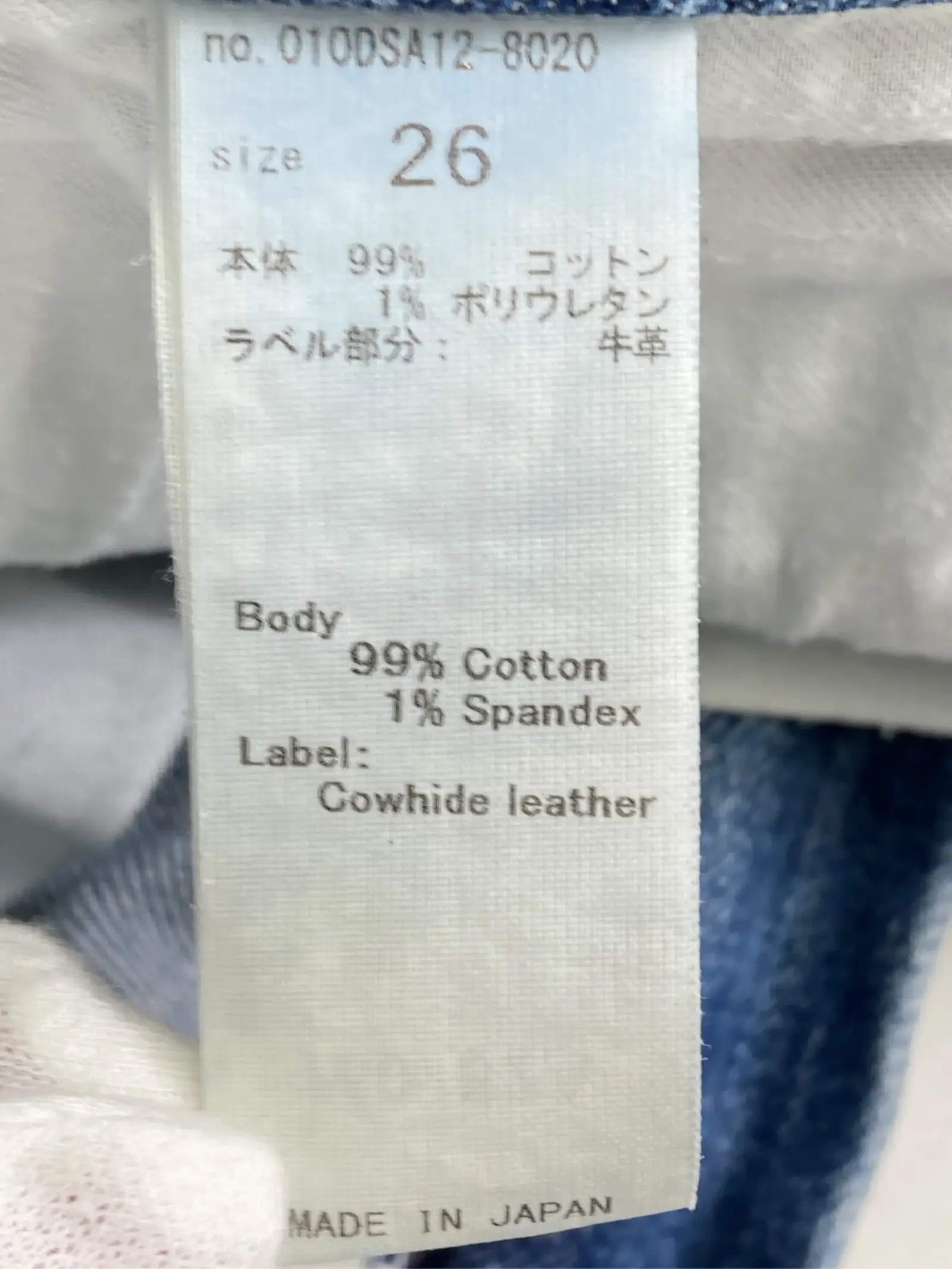 https://r2-worker.digdig.jp/product/21069f18-8eae-482f-bc0a-16ad055d344a/01be07d7-2c57-40b2-b344-0c7d14f1f2b3