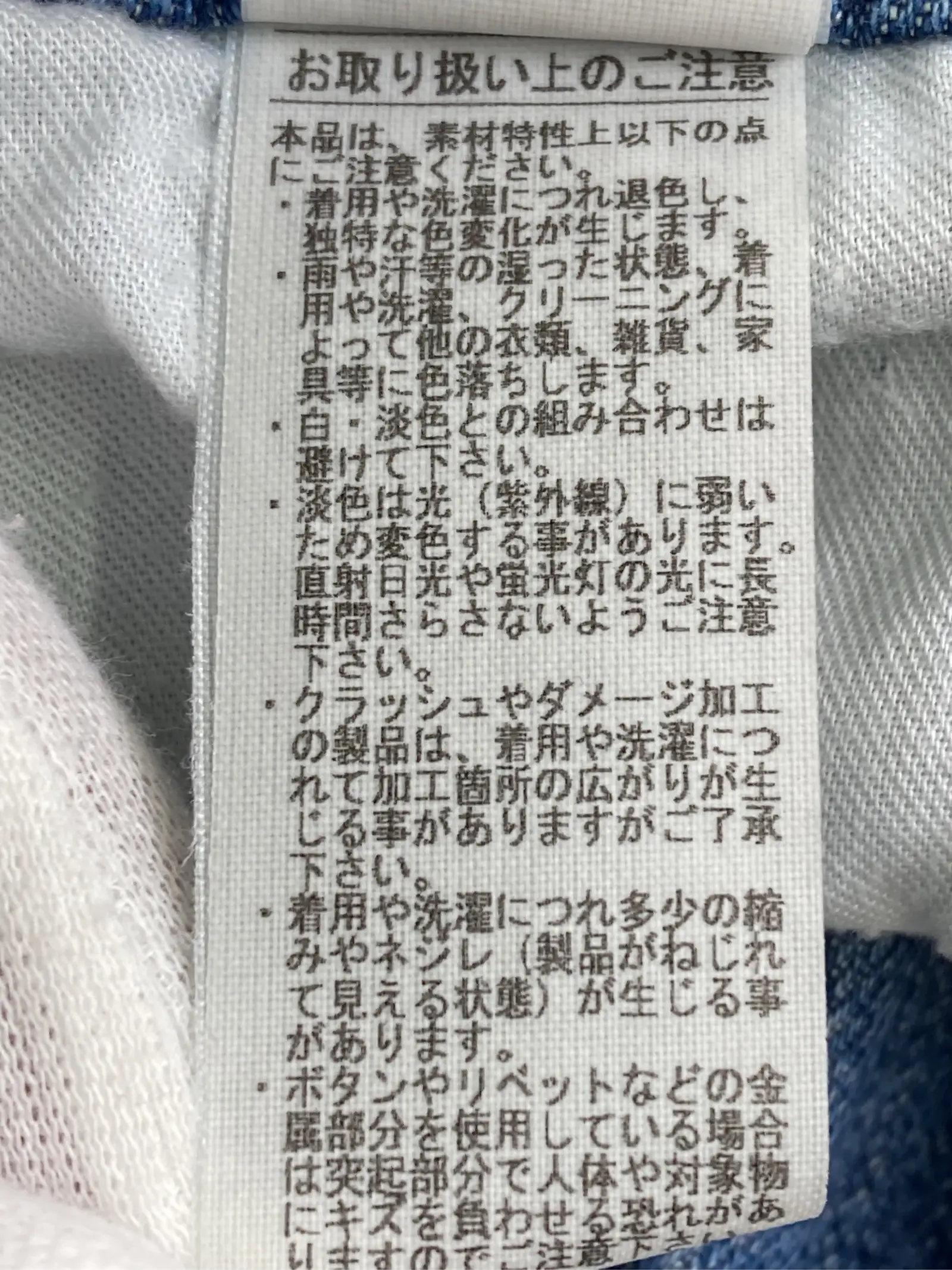 https://r2-worker.digdig.jp/product/21069f18-8eae-482f-bc0a-16ad055d344a/39020aed-c6f2-40e4-912a-3b02f84110c1