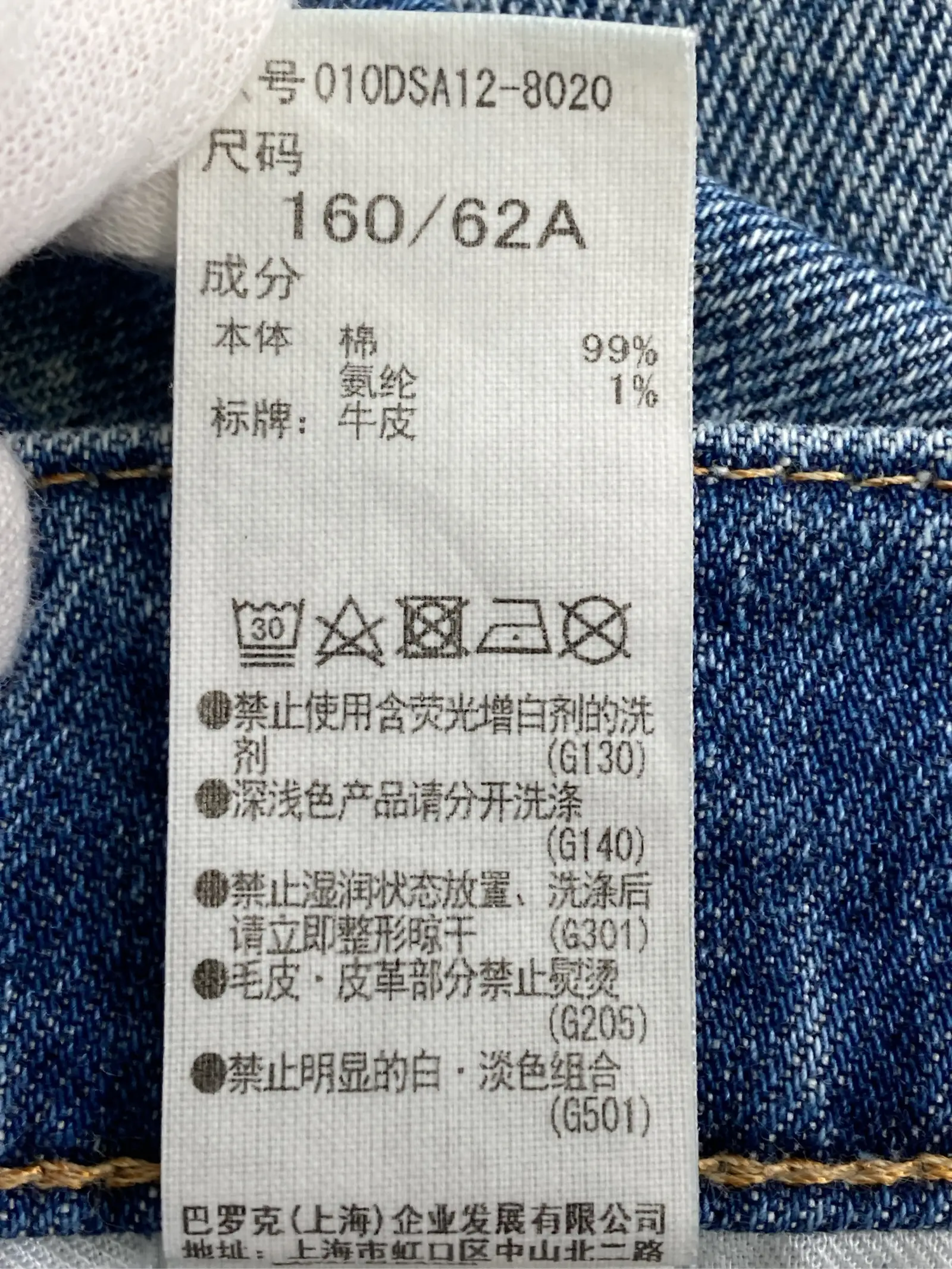 https://r2-worker.digdig.jp/product/21069f18-8eae-482f-bc0a-16ad055d344a/86988013-0b70-4128-973a-958cb8abd9a4