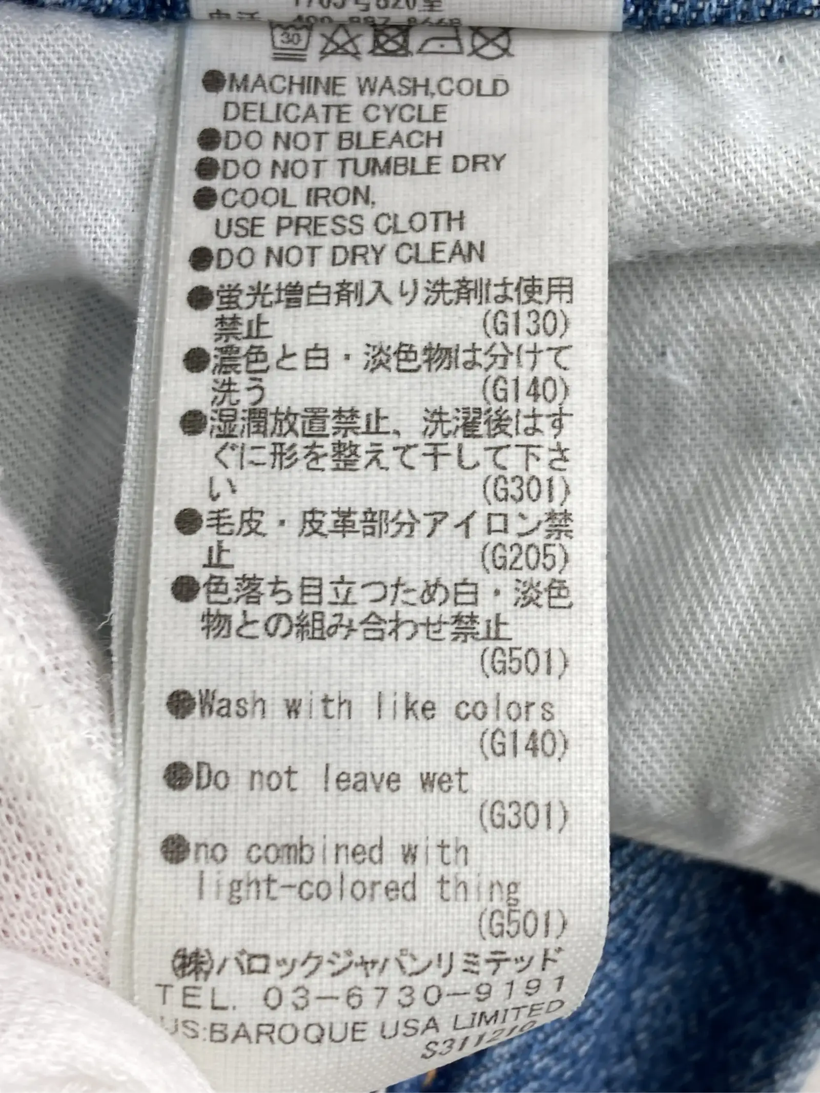 https://r2-worker.digdig.jp/product/21069f18-8eae-482f-bc0a-16ad055d344a/b8ff45eb-f8b8-4683-bfff-3839269e5dde
