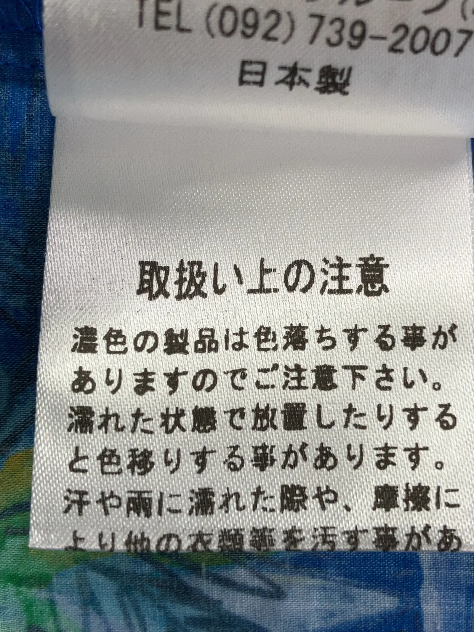 https://r2-worker.digdig.jp/product/2106e37e-5933-4e53-986b-e5c755a9b22b/05859950-4994-4ba2-aacf-735d42f18e53