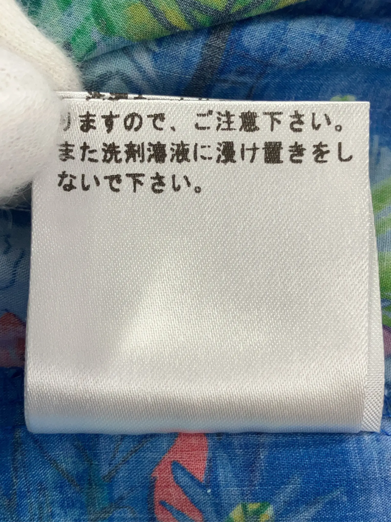 https://r2-worker.digdig.jp/product/2106e37e-5933-4e53-986b-e5c755a9b22b/643bb6df-22fc-4523-b71e-074f91a0c287