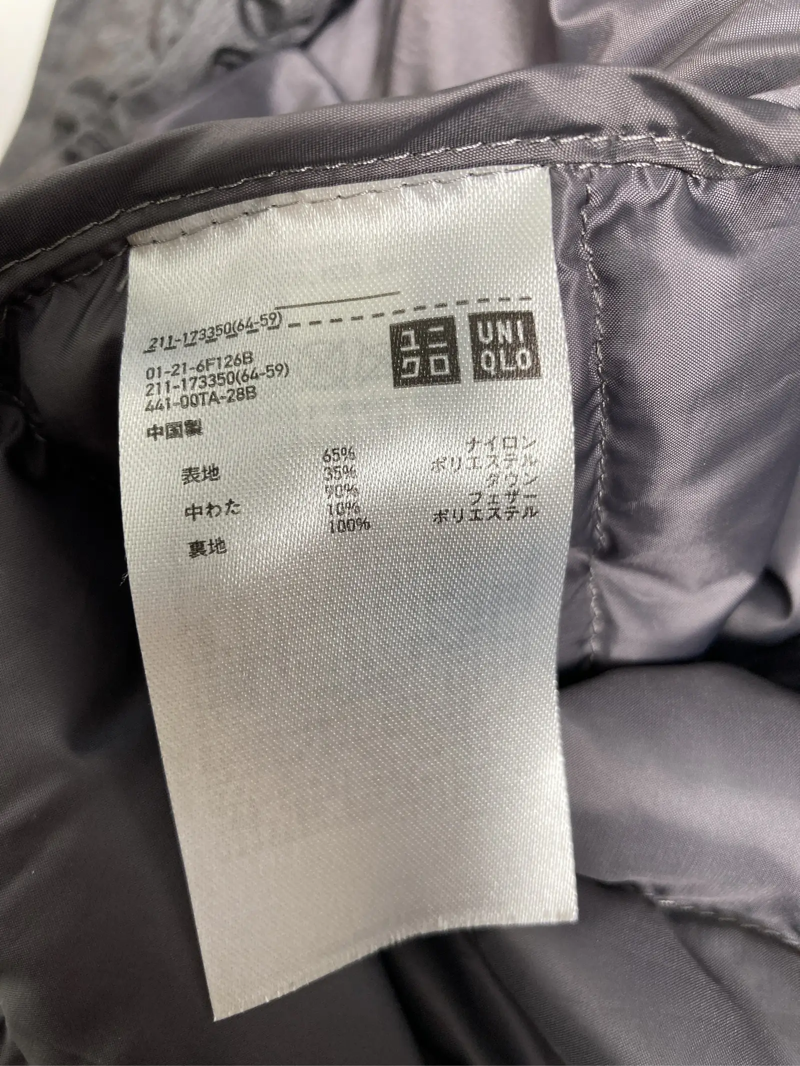 https://r2-worker.digdig.jp/product/2107bae5-c932-4aac-8de8-05131bbe9881/f7c6cb87-d3a5-4cda-b3ed-04345b916140