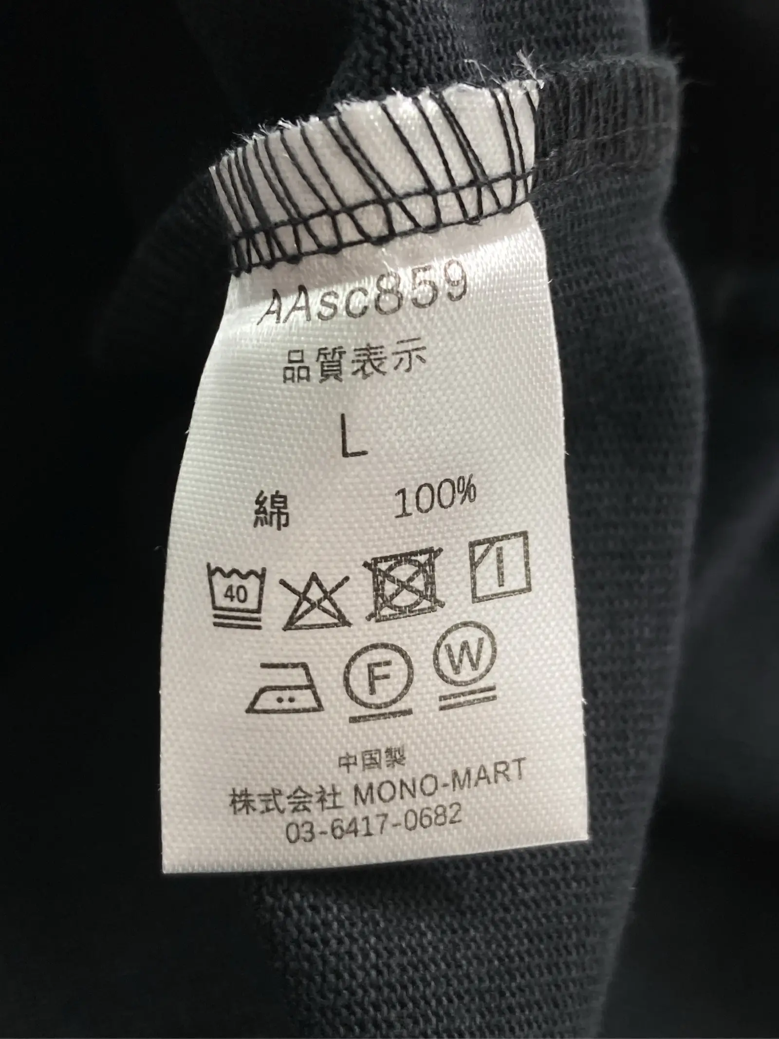 https://r2-worker.digdig.jp/product/210a7c28-85c0-45a8-84c0-66316ea29692/4467b79c-6d53-4055-8203-8577365abd5f