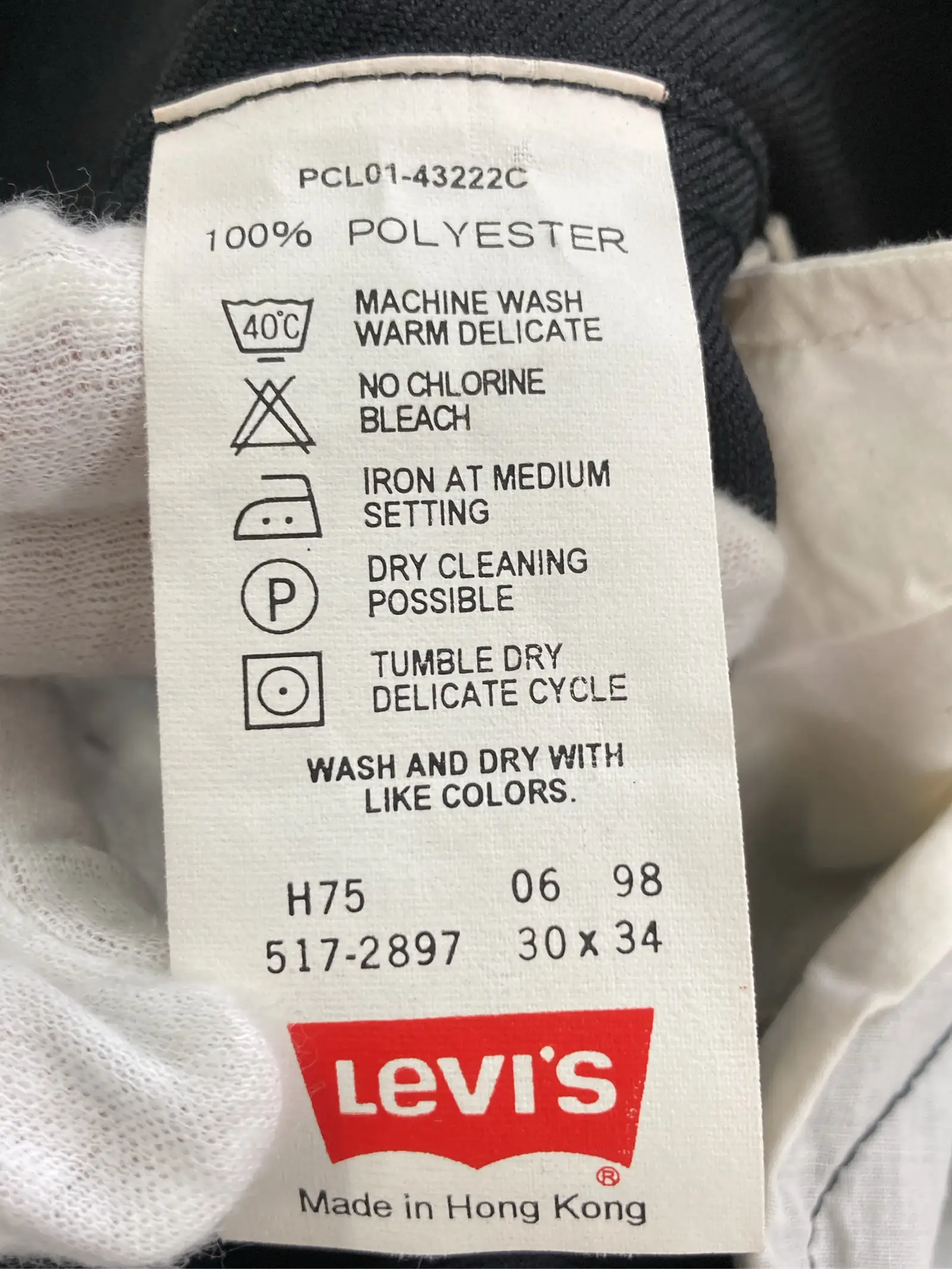 https://r2-worker.digdig.jp/product/210af62a-99af-485b-982f-7085eb92dec9/4d356089-d111-4e51-9ed5-8e2113d41111