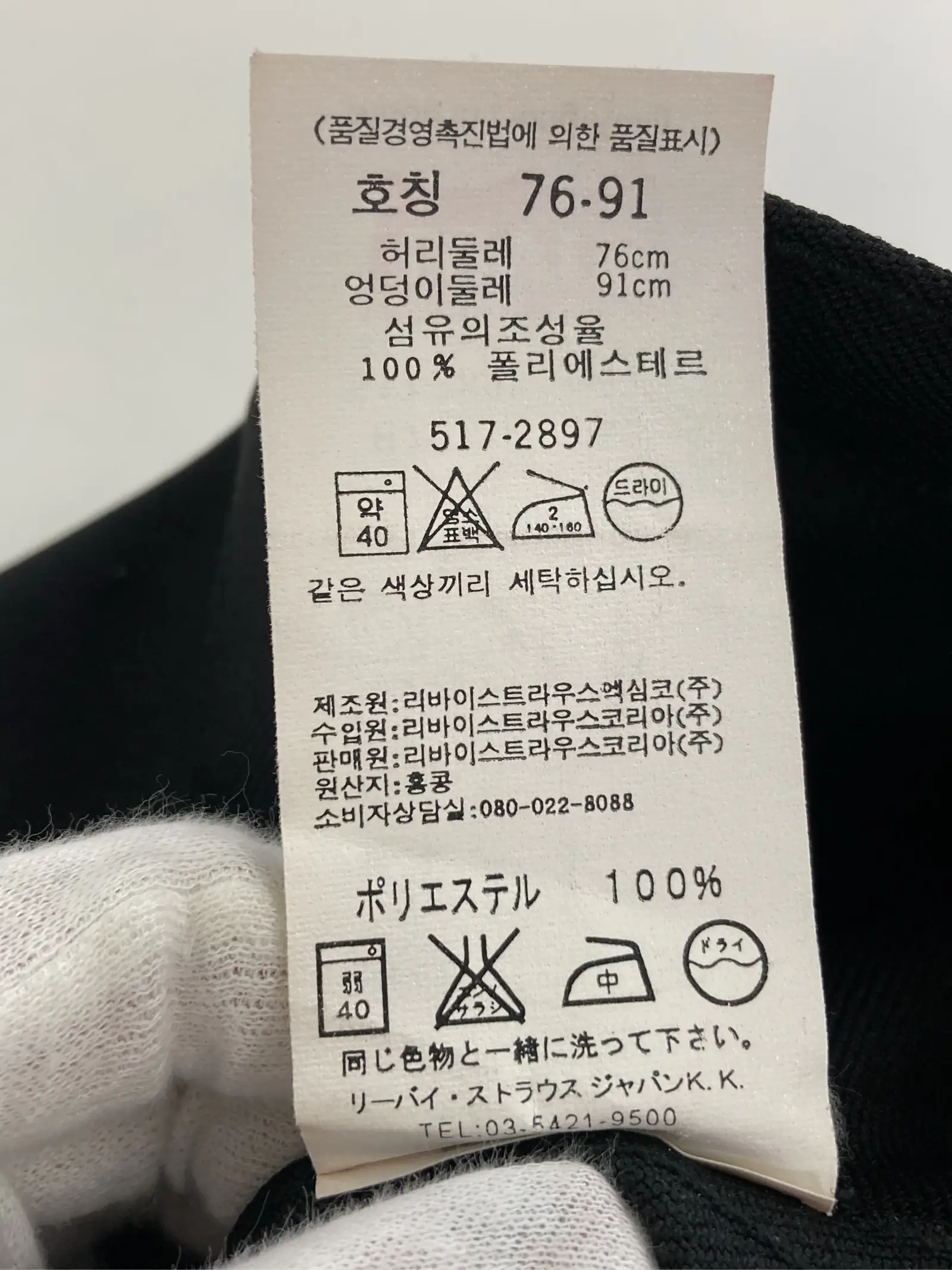https://r2-worker.digdig.jp/product/210af62a-99af-485b-982f-7085eb92dec9/ae78862a-7d82-49cc-a8eb-fe1c90ca86aa