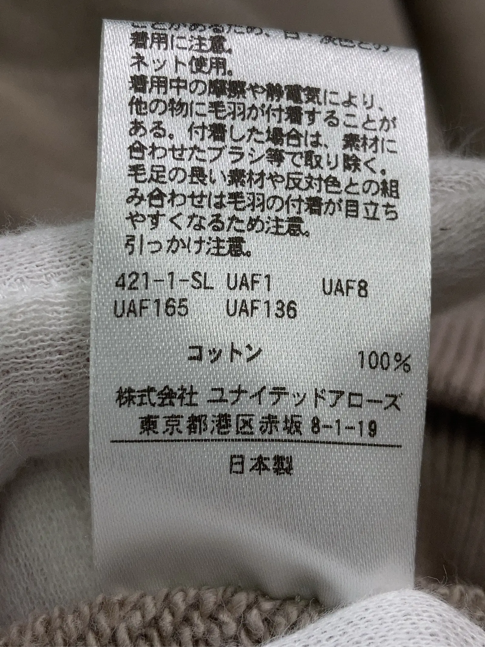 https://r2-worker.digdig.jp/product/210c5f89-113f-427c-9a5f-4e568bd2e440/6768423f-aae5-4f9a-988e-9f134330f870