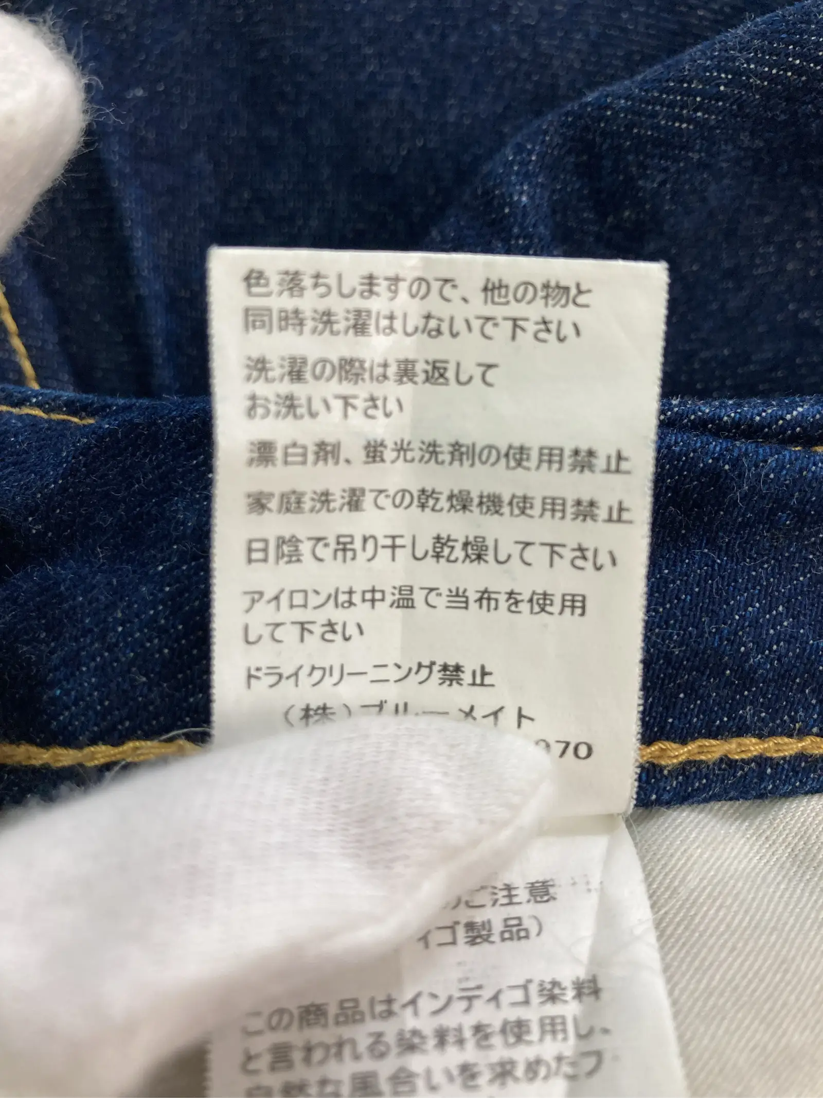 https://r2-worker.digdig.jp/product/211013cb-2b43-451d-a560-aa7cb7dad64a/17c95688-3968-4a55-8882-81328c2825a5