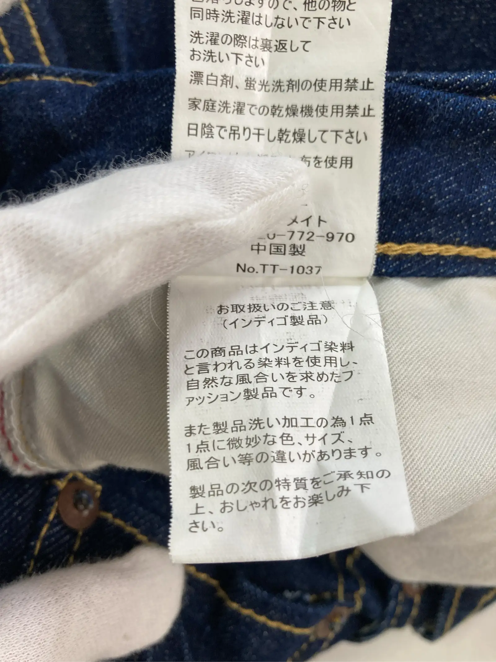 https://r2-worker.digdig.jp/product/211013cb-2b43-451d-a560-aa7cb7dad64a/5ba1c8de-c661-4b97-8082-89f3bbfdaf78