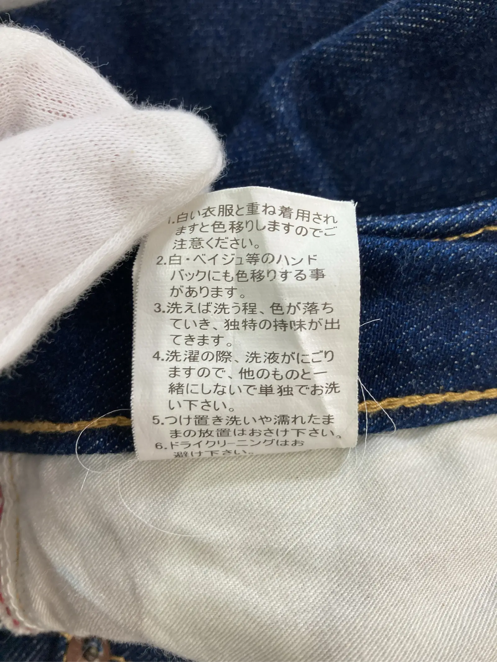 https://r2-worker.digdig.jp/product/211013cb-2b43-451d-a560-aa7cb7dad64a/b1486ad1-acc6-410c-a818-d95b43b2fa62