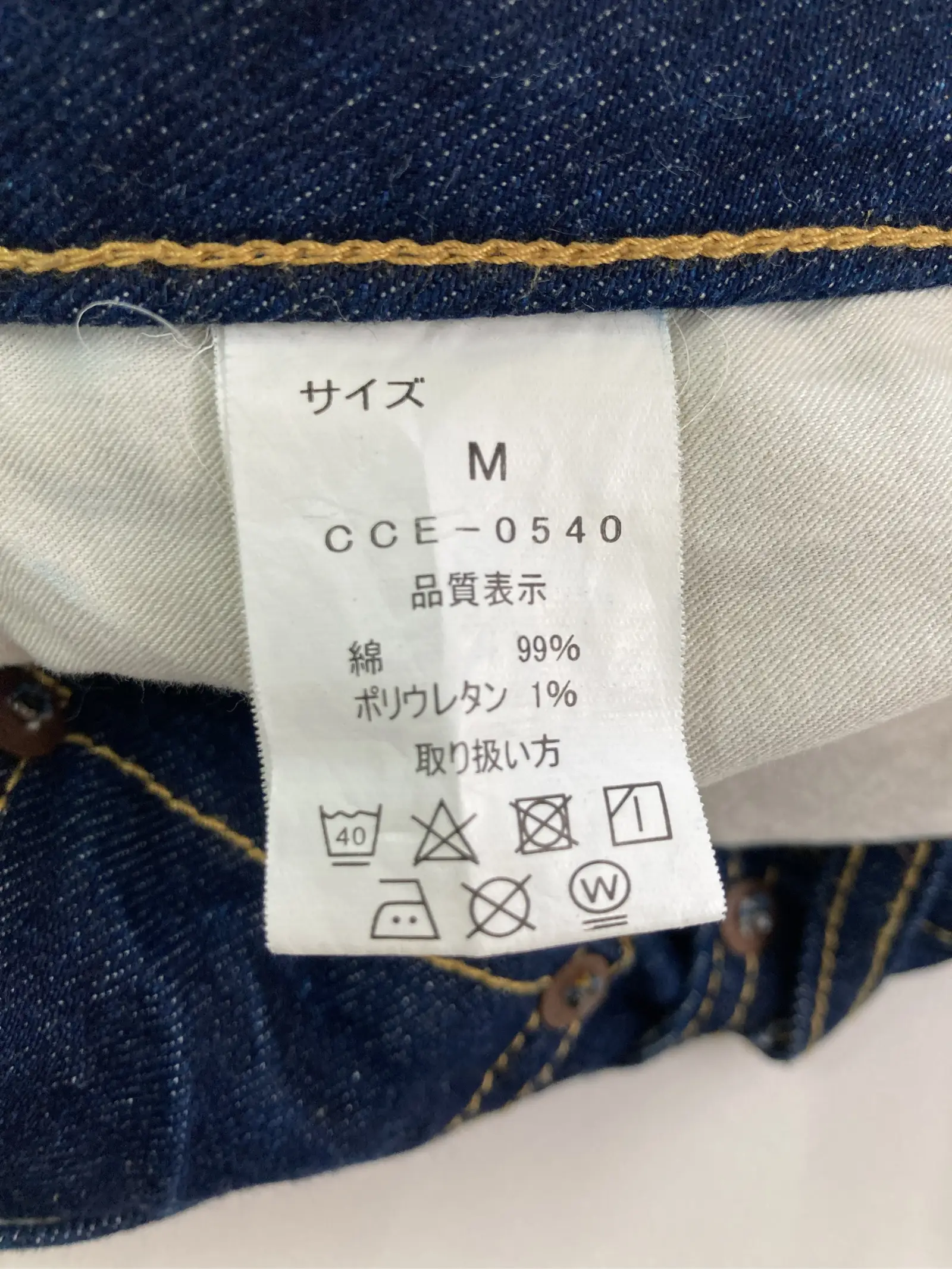 https://r2-worker.digdig.jp/product/211013cb-2b43-451d-a560-aa7cb7dad64a/e9eec7e3-9048-4a9f-a8c1-12ccb627f2c8