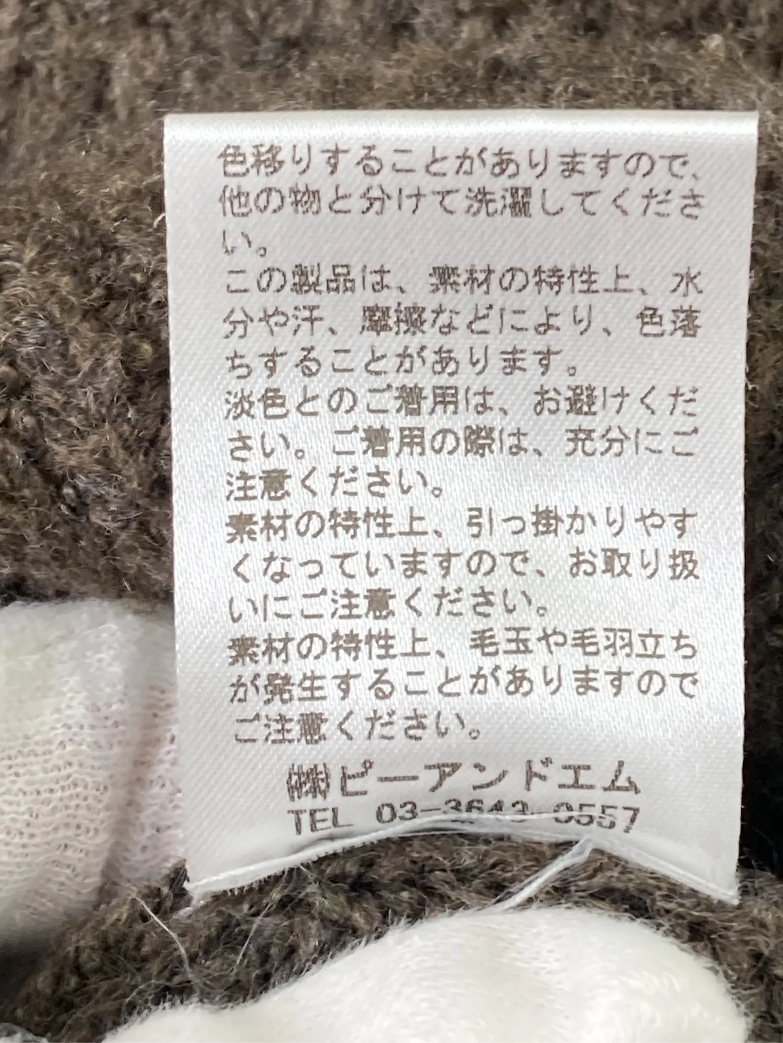 https://r2-worker.digdig.jp/product/21102c97-1dd3-4d77-9cf1-9b4187c9c8bf/43d9ceca-f14f-4b9f-9a00-66f3c96b87ee