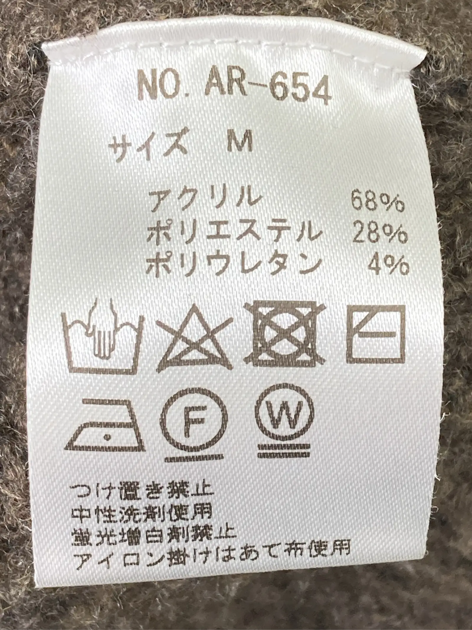 https://r2-worker.digdig.jp/product/21102c97-1dd3-4d77-9cf1-9b4187c9c8bf/b82b6d5d-235a-4f32-b9f8-f1585260d077